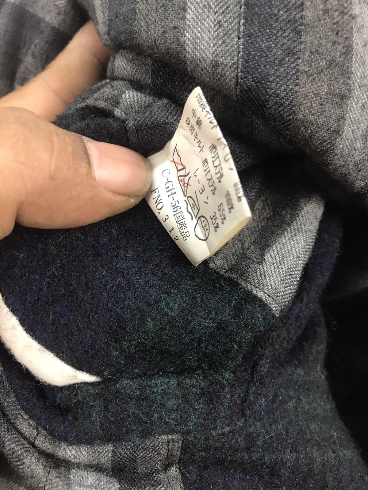 Japanese Brand × Vintage Playmen wool zipper jacket Size US L / EU 52-54 / 3 - 5 Thumbnail