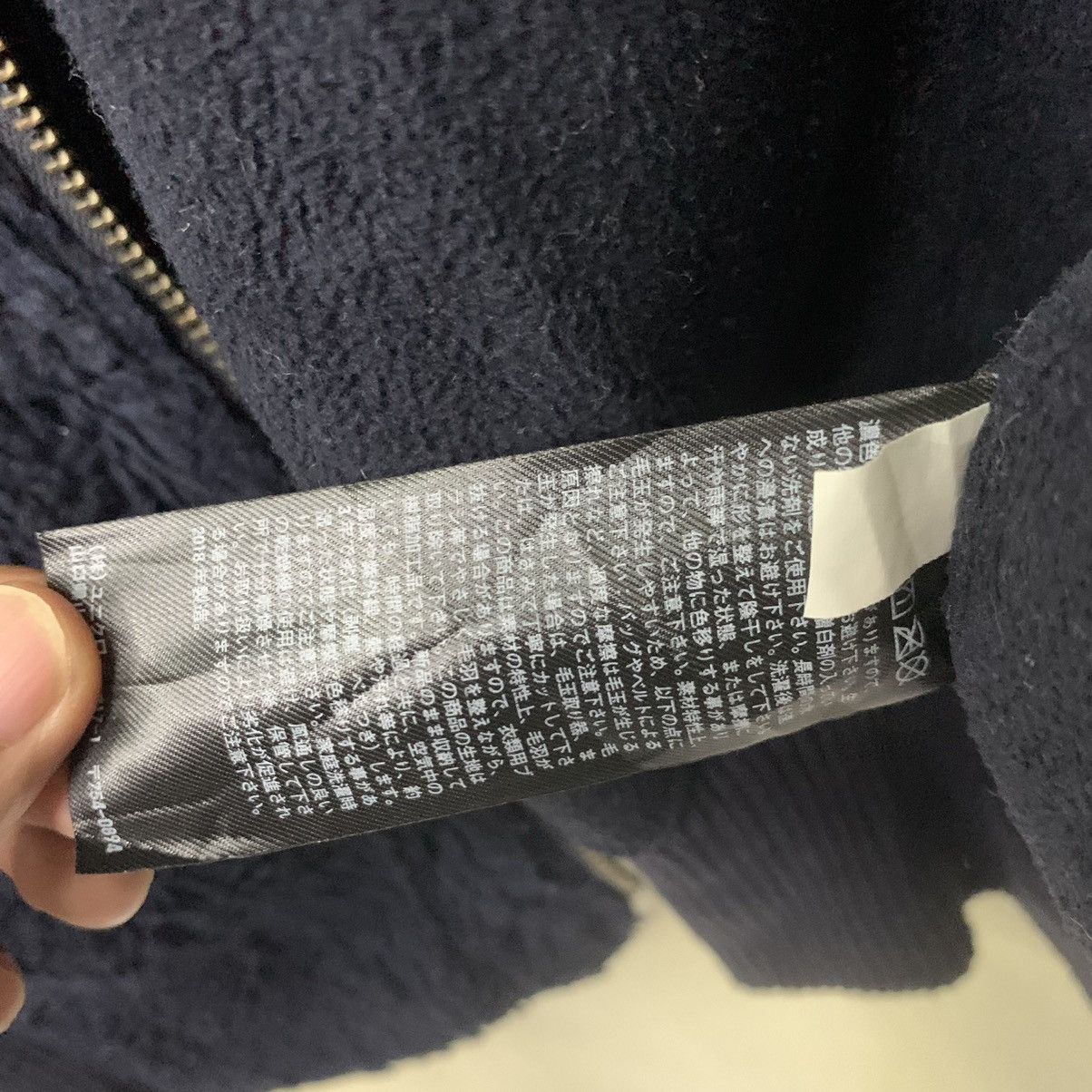 Japanese Brand Lemaire x Uniqlo Deep Pile Turtleneck Jacket Size M / US 6-8 / IT 42-44 - 9 Thumbnail