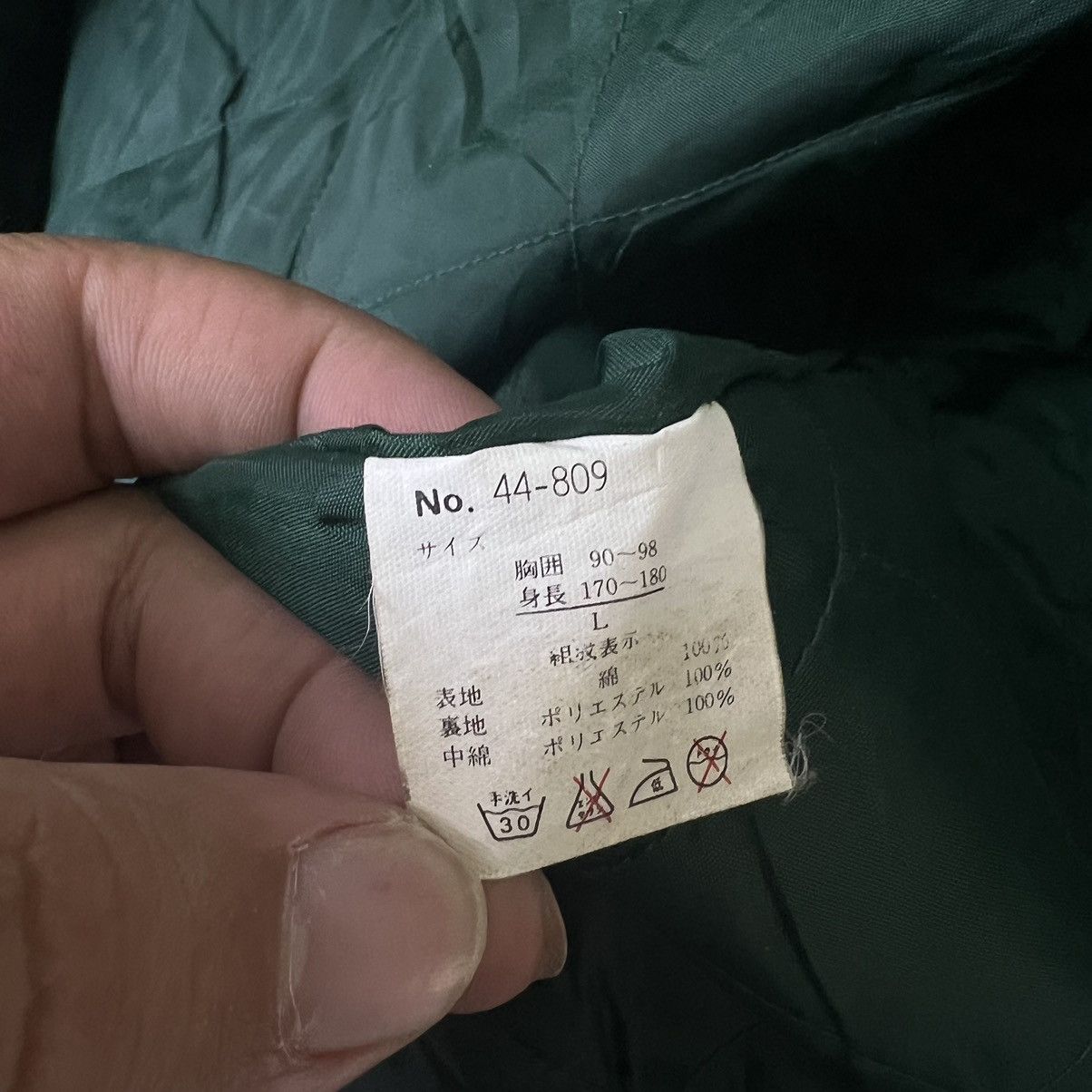 Japanese Brand RARE SURVIVAL JACKET SWOOPLEX BIG LOGO Size US L / EU 52-54 / 3 - 9 Thumbnail
