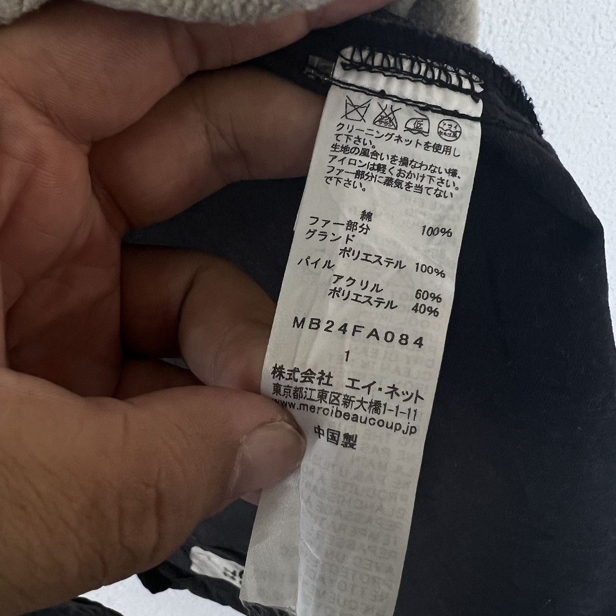 Issey Miyake RARE BALLON JACKET MULTI POCKET ISSEY MIYAKE MERCIBEAUCOUP Size US M / EU 48-50 / 2 - 15 Thumbnail