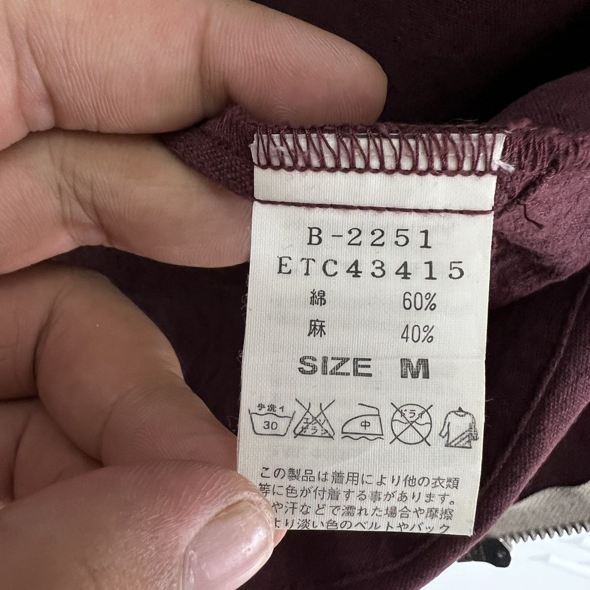 Japanese Brand VINTAGE SLANG APOTHEOSIS REIGN BIG LOGO Size US M / EU 48-50 / 2 - 10 Thumbnail