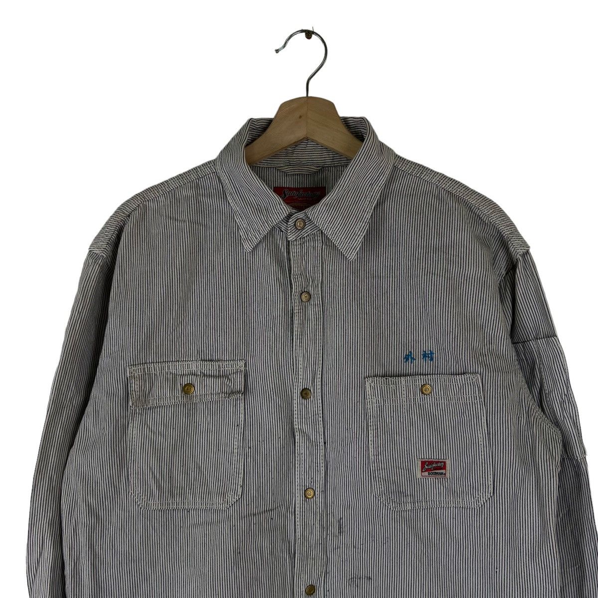 Japanese Brand VINTAGE STRIPED HIKORY CHORE JACKET DOGMAN JAPAN ISSEY Size US L / EU 52-54 / 3 - 2 Thumbnail