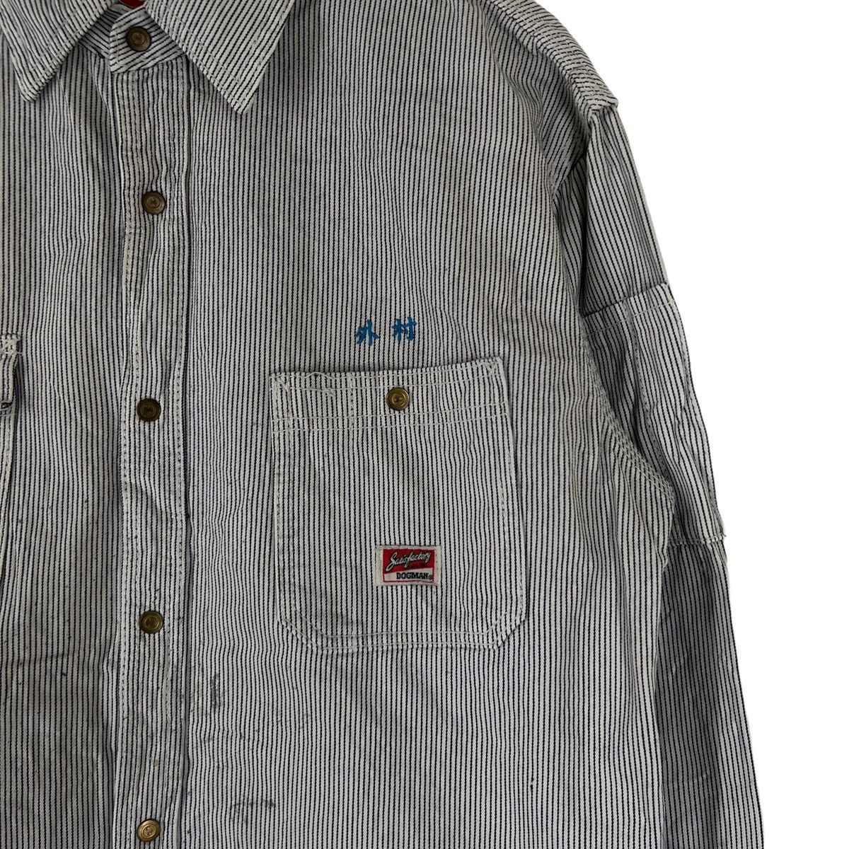 Japanese Brand VINTAGE STRIPED HIKORY CHORE JACKET DOGMAN JAPAN ISSEY Size US L / EU 52-54 / 3 - 3 Thumbnail