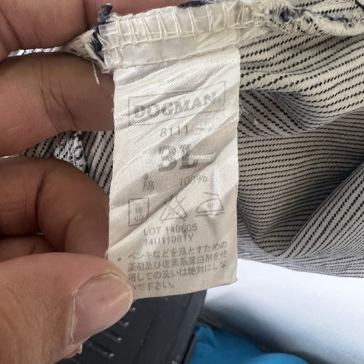 Japanese Brand VINTAGE STRIPED HIKORY CHORE JACKET DOGMAN JAPAN ISSEY Size US L / EU 52-54 / 3 - 10 Thumbnail