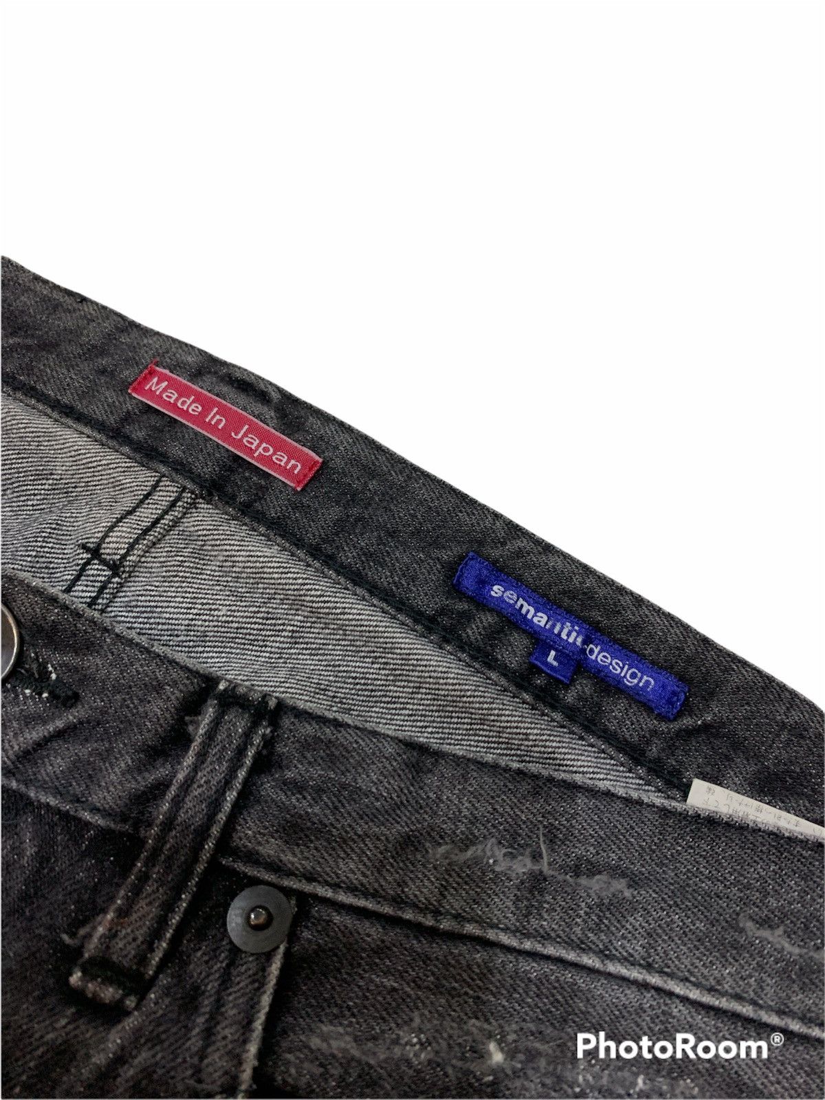 Japanese Brand SEMANTIC DESIGN PATCHWORK BORO DENIM JEANS Size US 33 - 8 Thumbnail