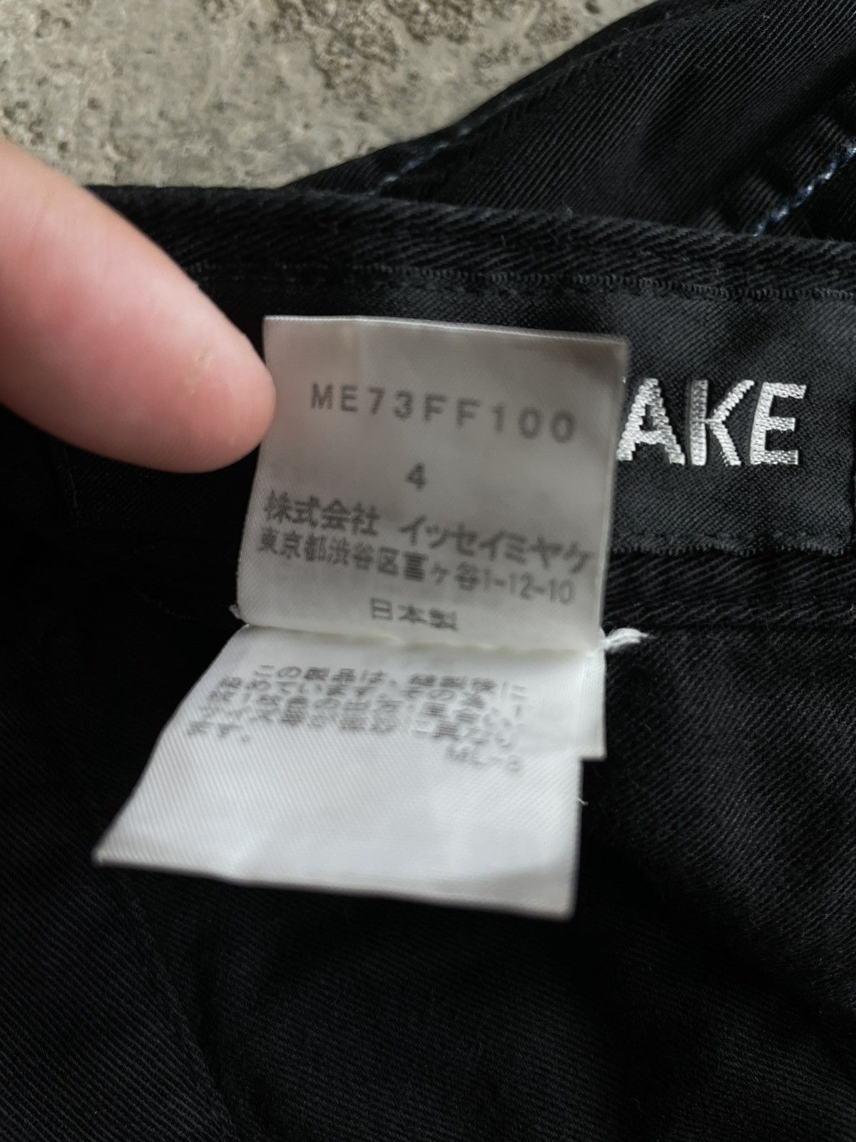 Issey Miyake Issey Miyake casual pants Size US 34 / EU 50 - 8 Thumbnail