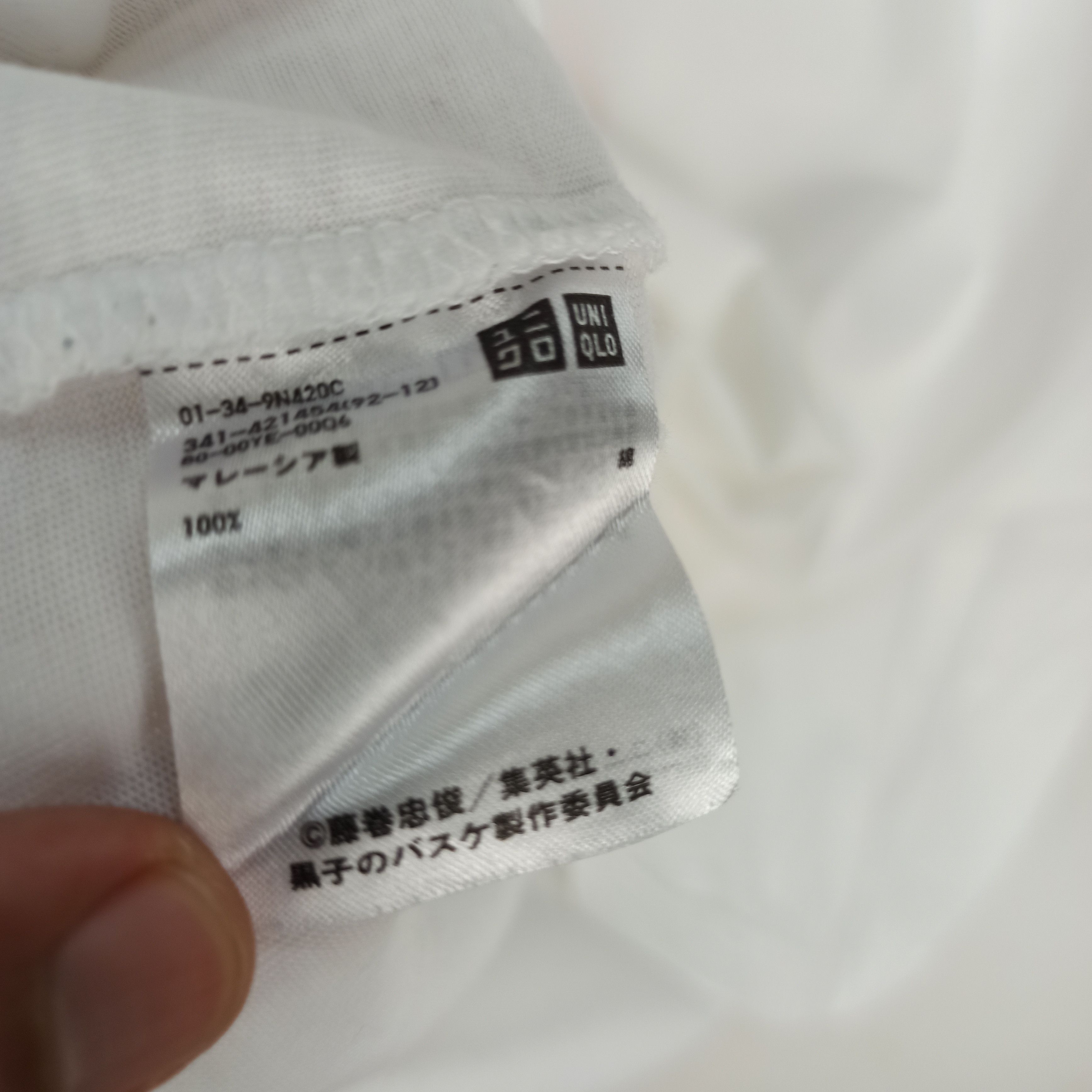 Anime Rare Slam Dunk X Uniqlo Tee Size US XL / EU 56 / 4 - 8 Thumbnail