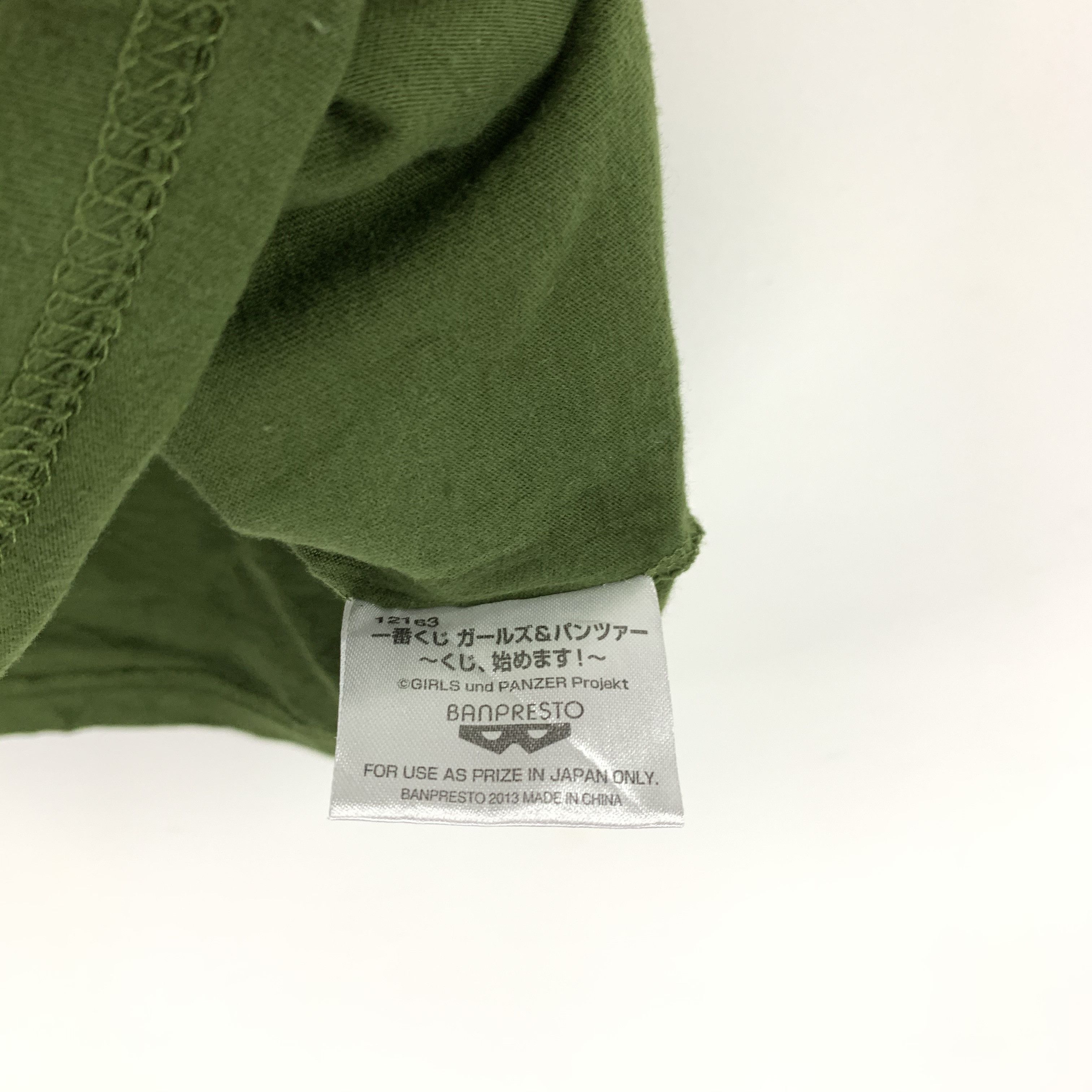 Anime × Japanese Brand Girls und panzer japanese anime manga shirt Size US M / EU 48-50 / 2 - 5 Thumbnail