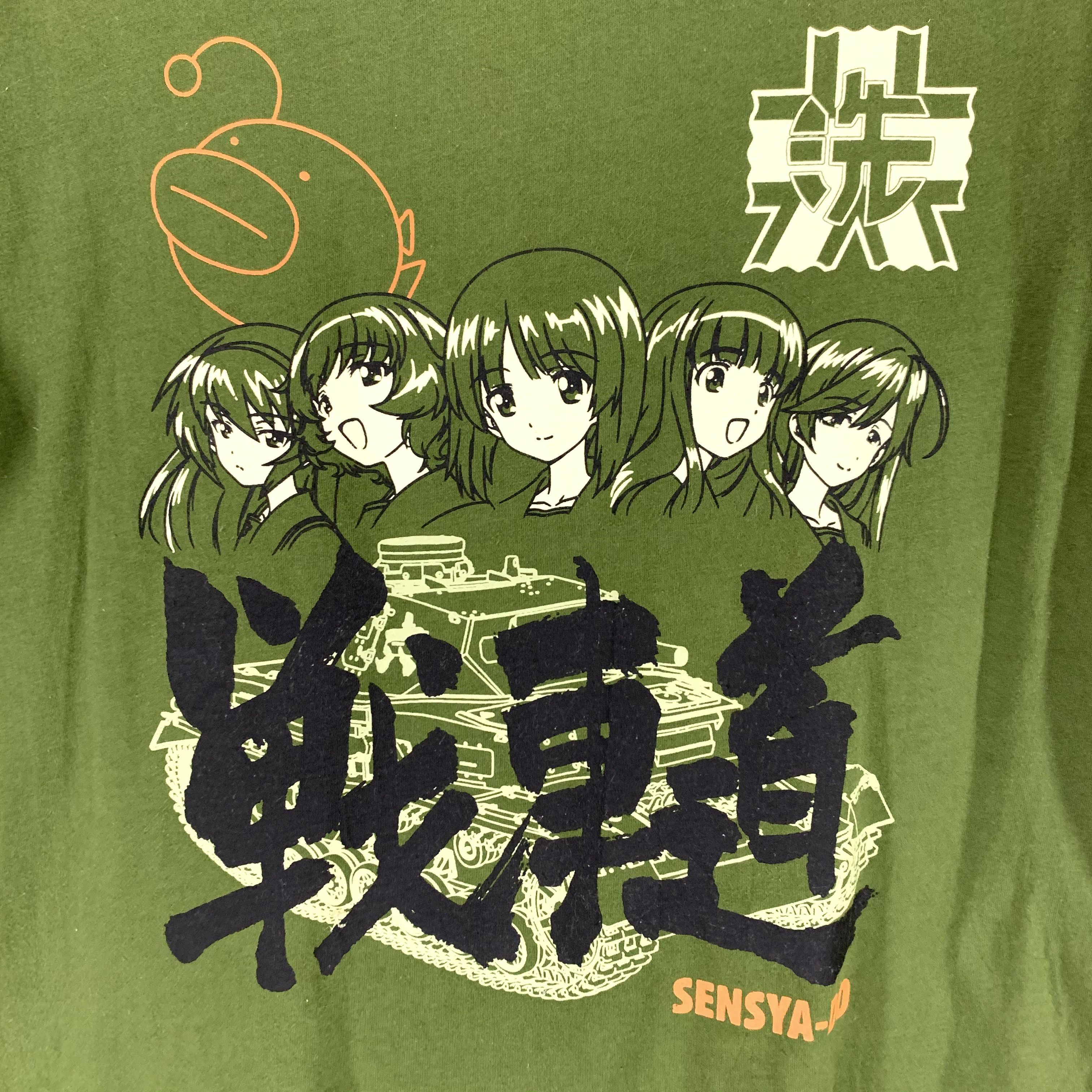 Anime × Japanese Brand Girls und panzer japanese anime manga shirt Size US M / EU 48-50 / 2 - 3 Thumbnail
