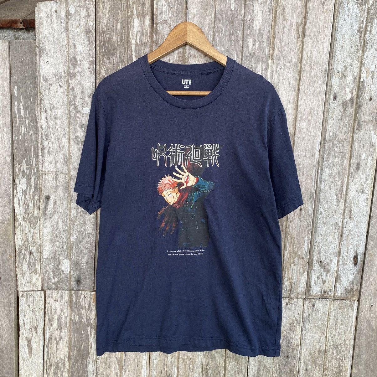 Faded JUJUTSU KAISEN japanese anime tee