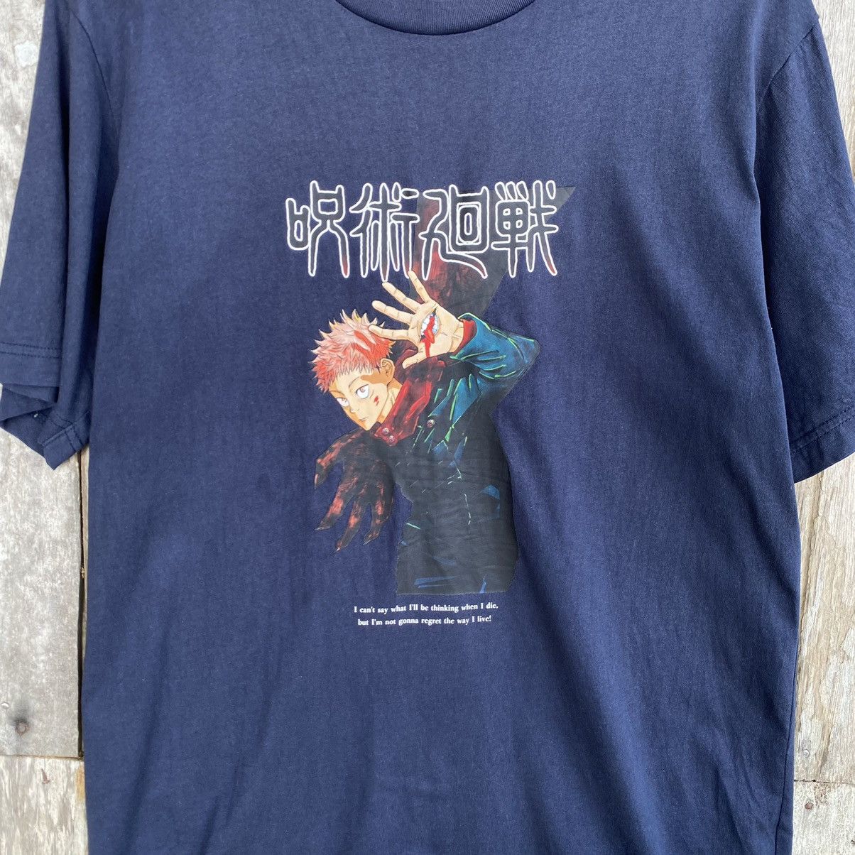 Anime Faded JUJUTSU KAISEN japanese anime ERD GRUNGE TEE Size US L / EU 52-54 / 3 - 2 Thumbnail
