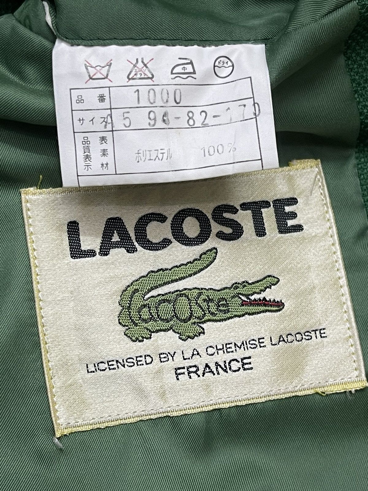Lacoste Vintage Lacoste France Green Coat Size US M / EU 48-50 / 2 - 11 Thumbnail