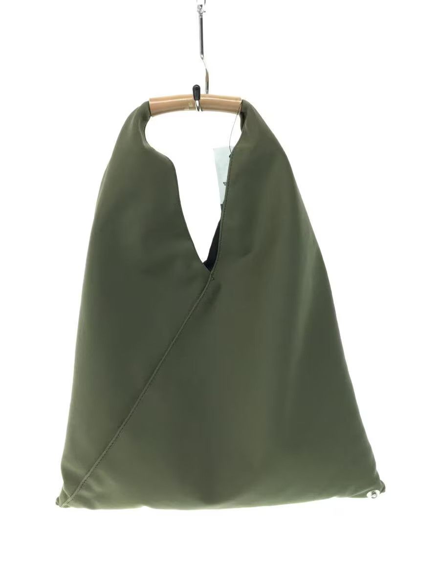 Maison Margiela Japanese Tote Bag Size ONE SIZE - 1 Thumbnail