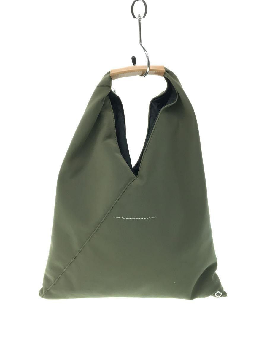 Maison Margiela Japanese Tote Bag Size ONE SIZE - 3 Thumbnail