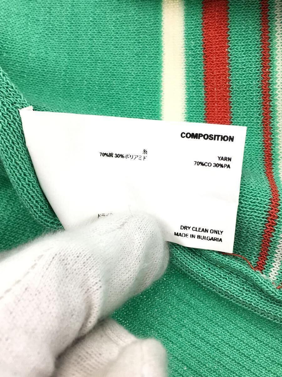 Kiko Kostadinov AW21 Stretton Knit Sweater Size US M / EU 48-50 / 2 - 6 Thumbnail