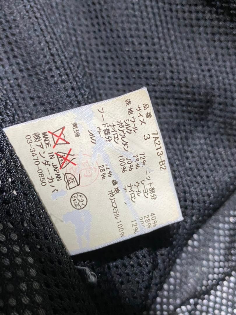 Designer × Undercover Undercoverism For Rebels Hoodie Jacket Size US M / EU 48-50 / 2 - 6 Thumbnail