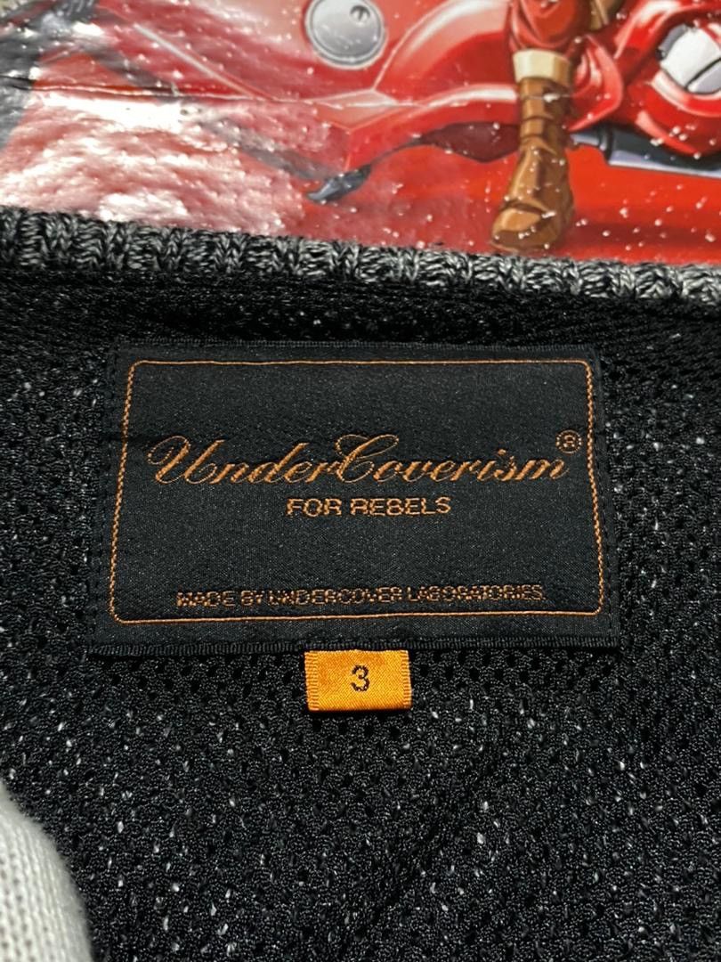 Designer × Undercover Undercoverism For Rebels Hoodie Jacket Size US M / EU 48-50 / 2 - 4 Thumbnail
