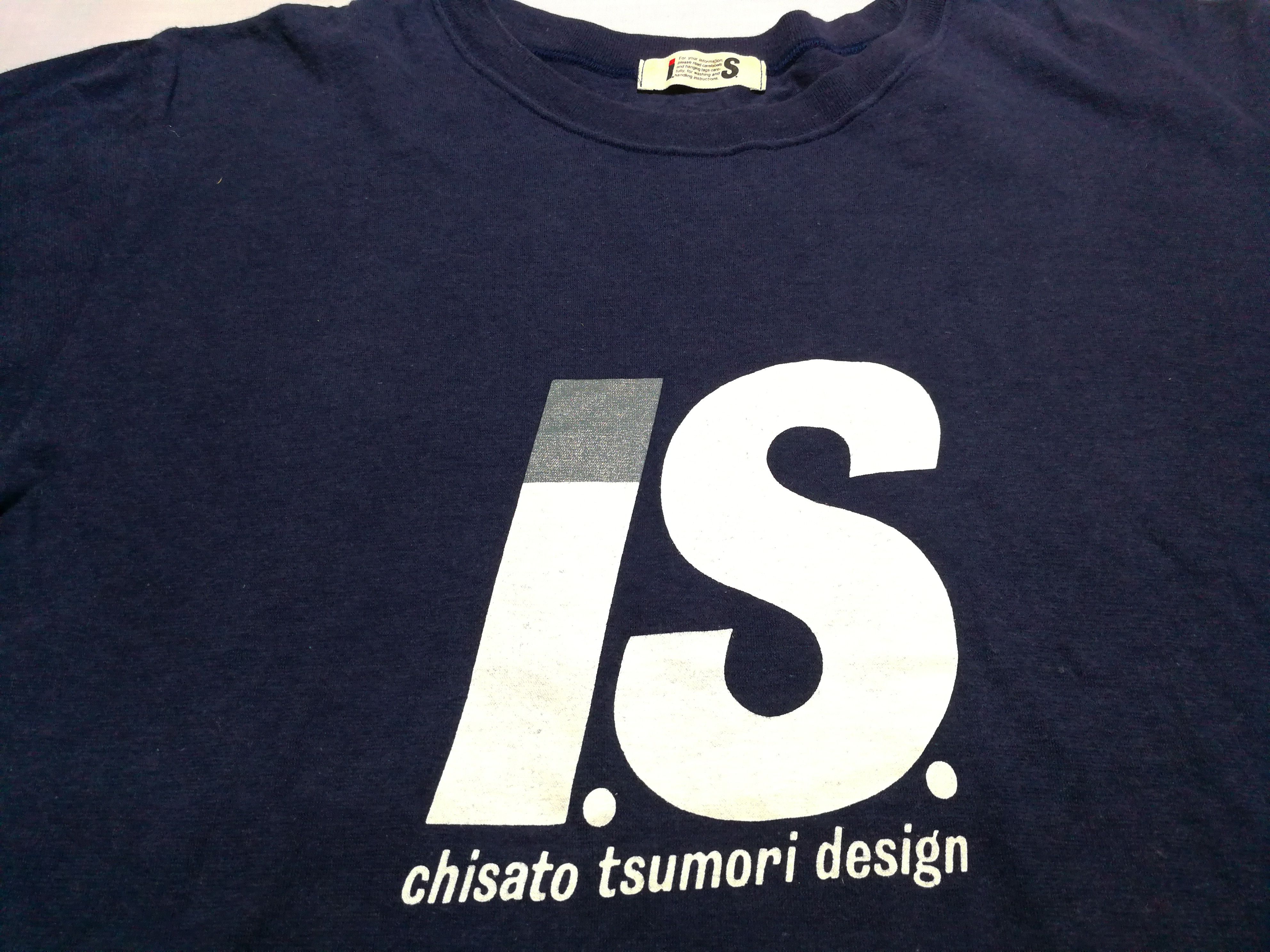 Issey Miyake I.S. Big Logo Tsumori Chisato Issey Miyake Studio Tee Size M / US 6-8 / IT 42-44 - 2 Thumbnail