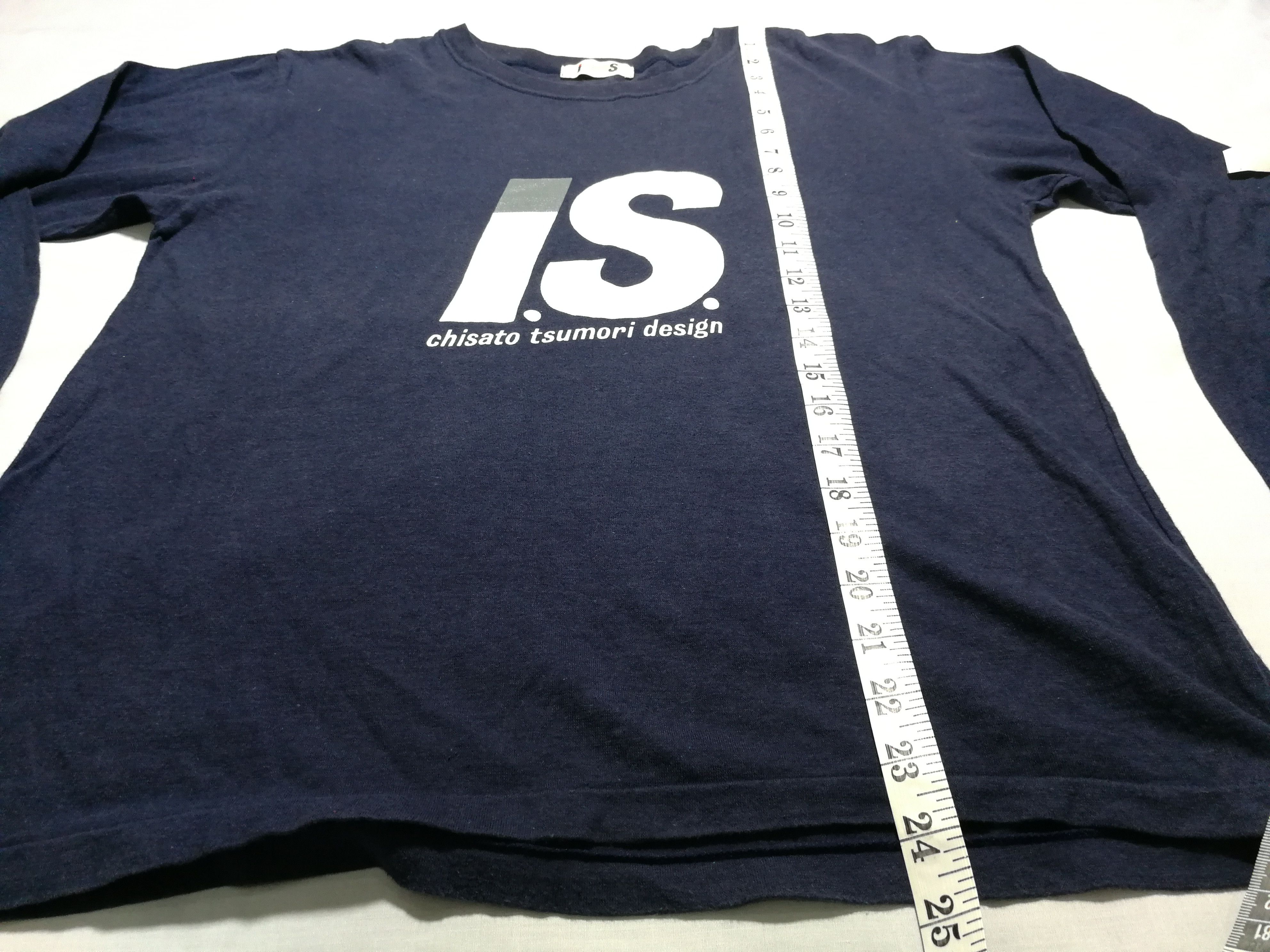 Issey Miyake I.S. Big Logo Tsumori Chisato Issey Miyake Studio Tee Size M / US 6-8 / IT 42-44 - 7 Thumbnail