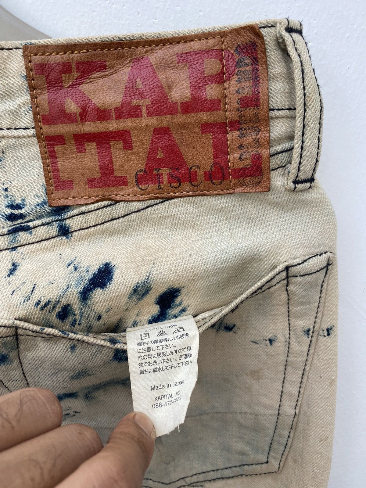 Japanese Brand × Kapital × Kapital Kountry Kapital Cisco Selvedge Bleach Tie Dye Size US 28 / EU 44 - 9 Thumbnail