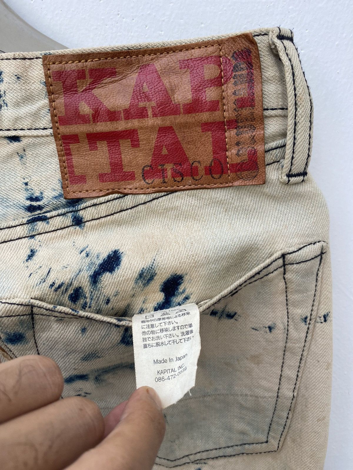 Japanese Brand × Kapital × Kapital Kountry Kapital Cisco Selvedge Bleach Tie Dye Size US 28 / EU 44 - 10 Thumbnail