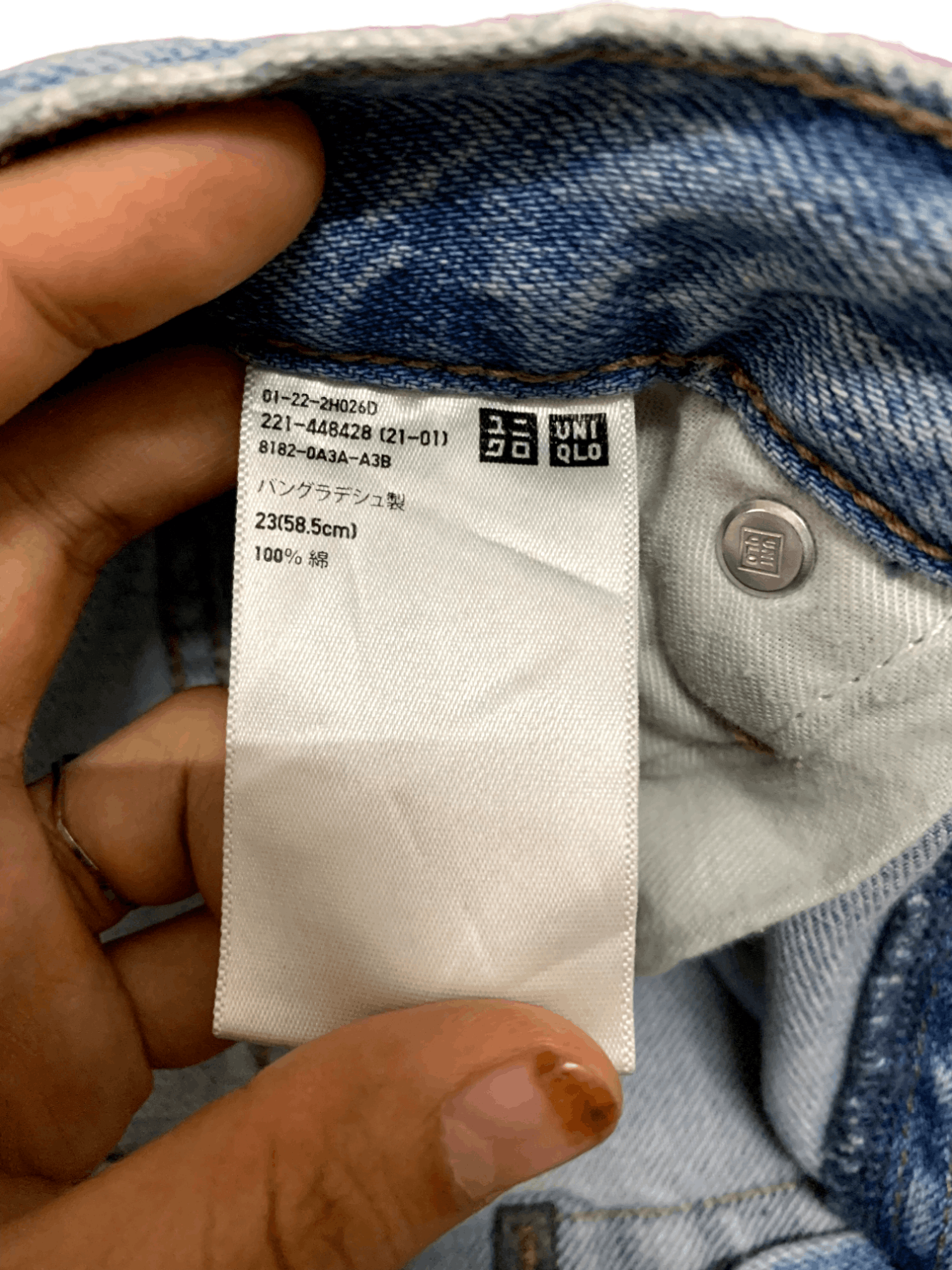 Japanese Brand × Uniqlo Vintage Uniqlo Blue Wash Distressed Ripped Loose Jeans Size 24" / US 00 / IT 34 - 3 Thumbnail