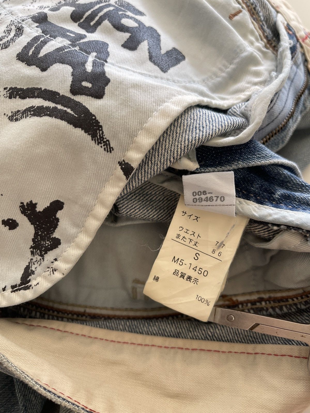Marithe + Francois Girbaud MFG Fashionista Distressed Denim Size US 29 - 14 Thumbnail