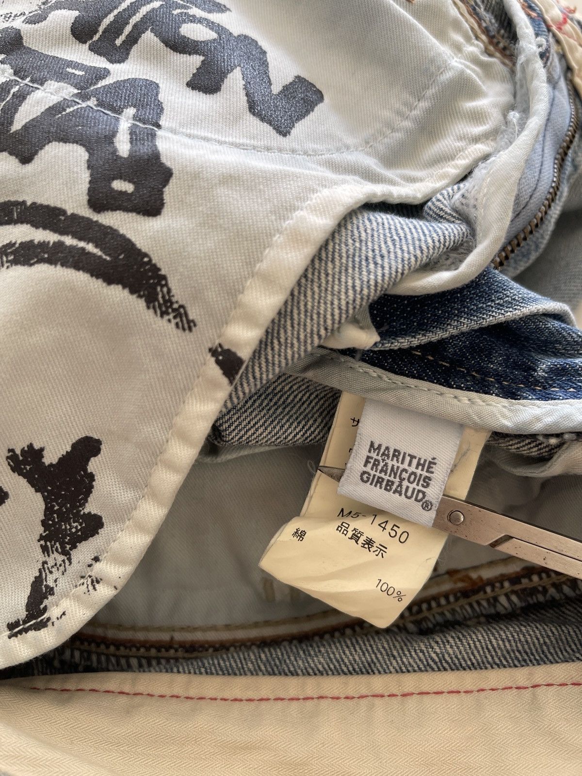 Marithe + Francois Girbaud MFG Fashionista Distressed Denim Size US 29 - 12 Thumbnail