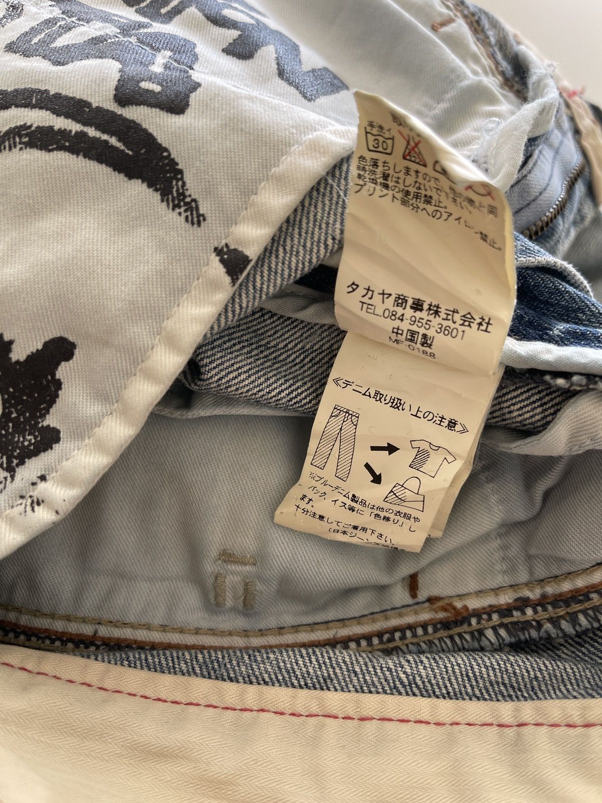 Marithe + Francois Girbaud MFG Fashionista Distressed Denim Size US 29 - 15 Thumbnail