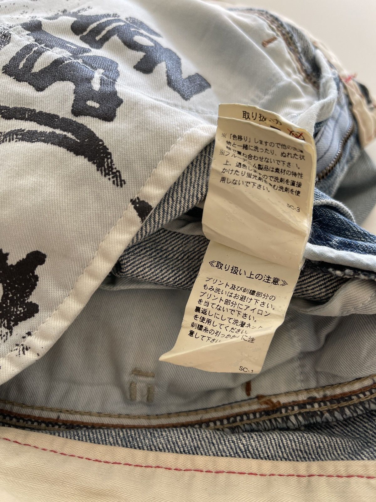 Marithe + Francois Girbaud MFG Fashionista Distressed Denim Size US 29 - 16 Thumbnail