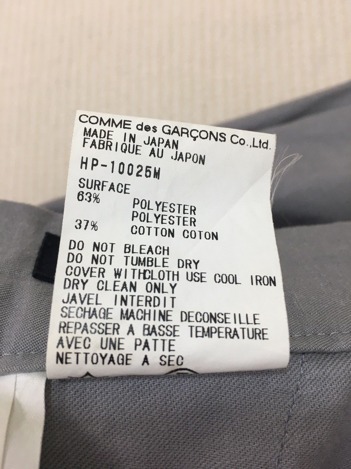 Comme des Garcons AD1999 COMME DES GARCONS Pants Homme Vintage Size M Size US 32 / EU 48 - 17 Thumbnail