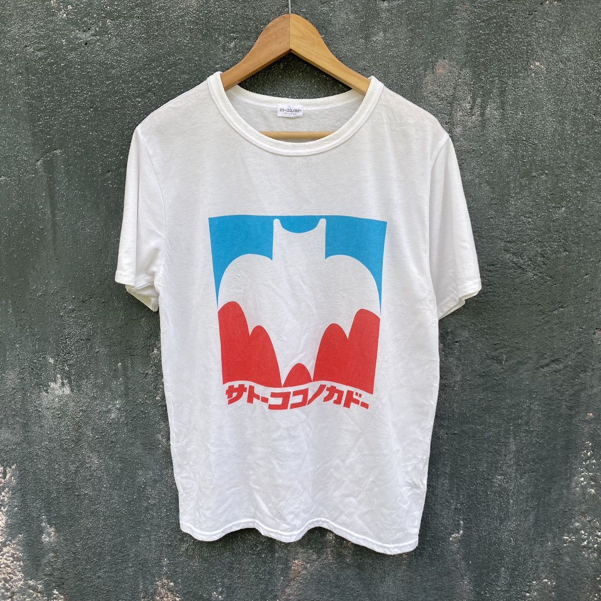 Anime Vintage Anime Crayon Sinchan Japanese Anime tee Size US M / EU 48-50 / 2 - 2 Thumbnail