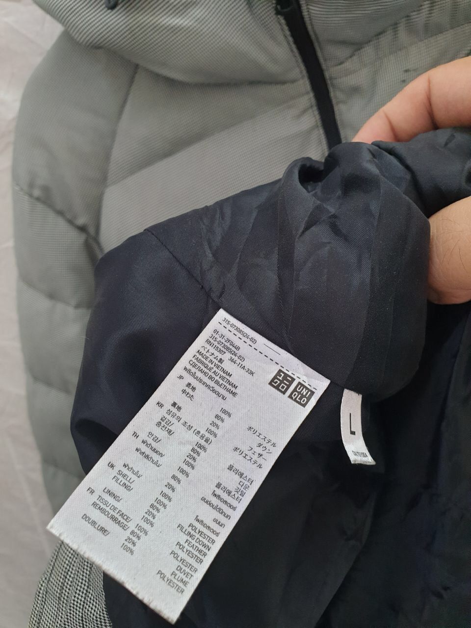 Japanese Brand × Uniqlo ❄️ Uniqlo Puffer Top Full Cover Goose Down Jacket Size US L / EU 52-54 / 3 - 9 Thumbnail