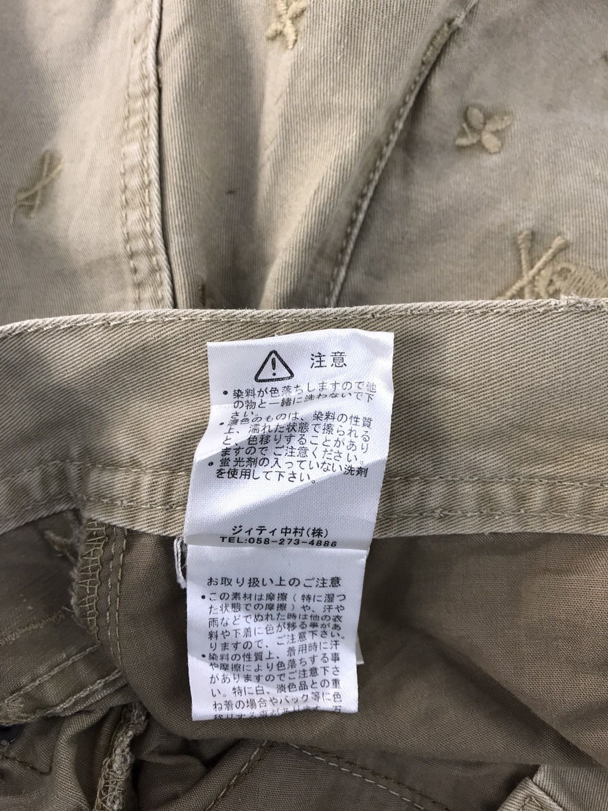 In The Attic × Japanese Brand In The Attic Outsiders Short Pant Embroidery Skull Size 31 Size US 31 - 9 Thumbnail