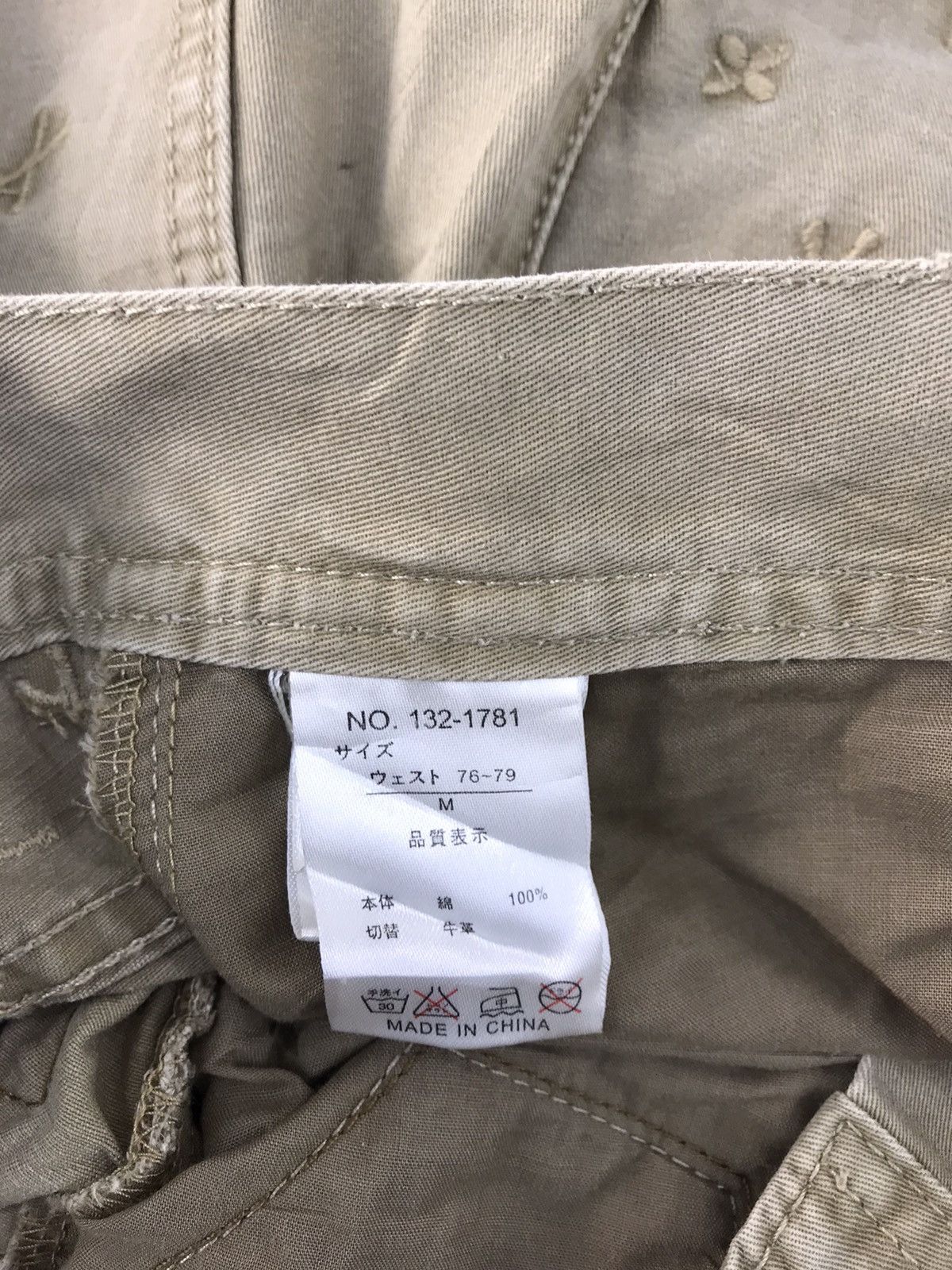 In The Attic × Japanese Brand In The Attic Outsiders Short Pant Embroidery Skull Size 31 Size US 31 - 8 Thumbnail