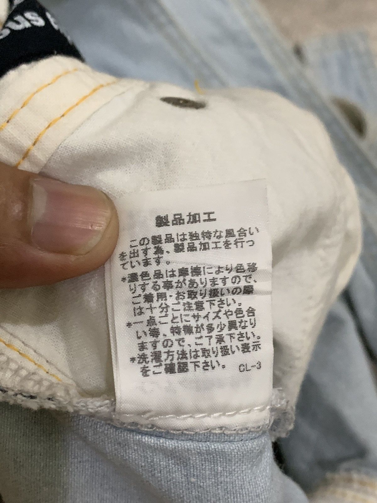 Issey Miyake × Japanese Brand × mercibeaucoup MERCIBEAUCOUP Jevous Enprie Overalls Denim/jeans Size US 34 / EU 50 - 17 Thumbnail