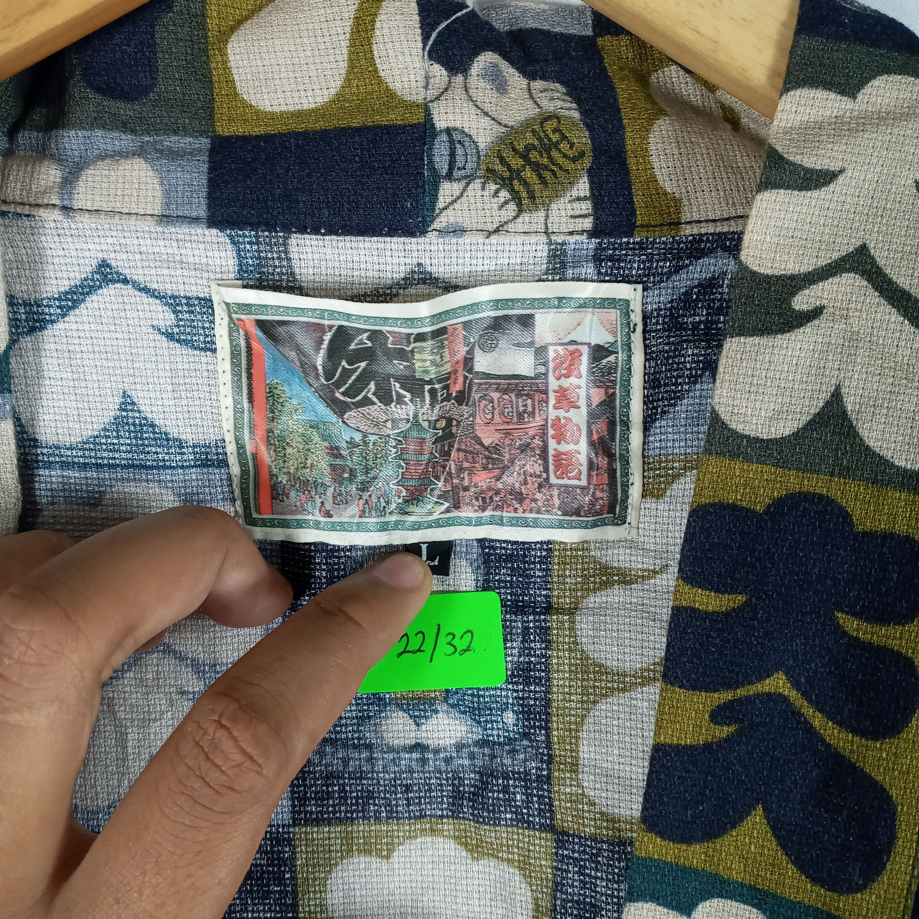 Japanese Brand × Vintage Vintage Japanese Traditional Clothes Fullprint Kimono Size US M / EU 48-50 / 2 - 14 Thumbnail