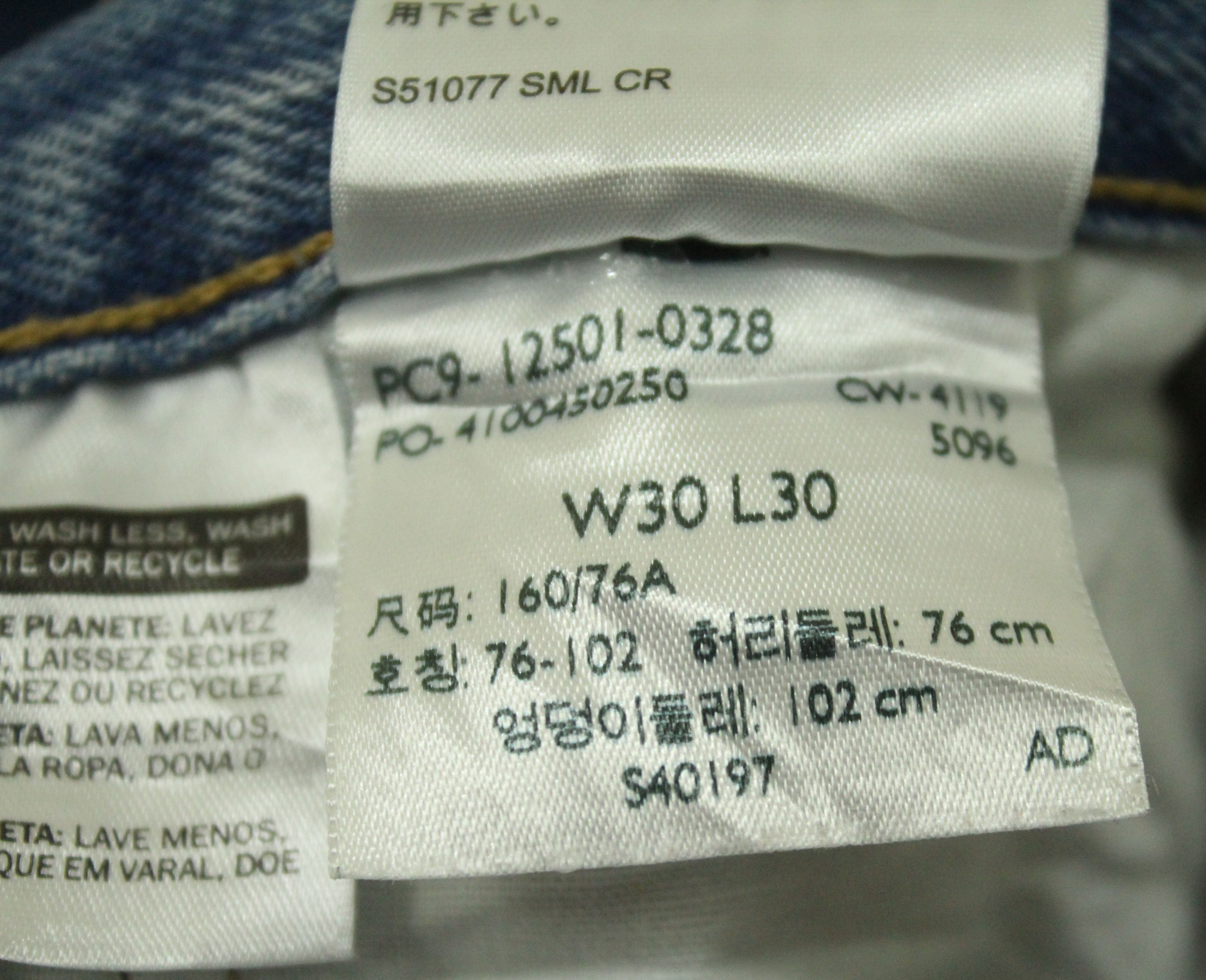 Levi's Distressed Destroy LEVIS 501 Denim Jeans Big E Non Selvedge Size US 30 / EU 46 - 16 Thumbnail