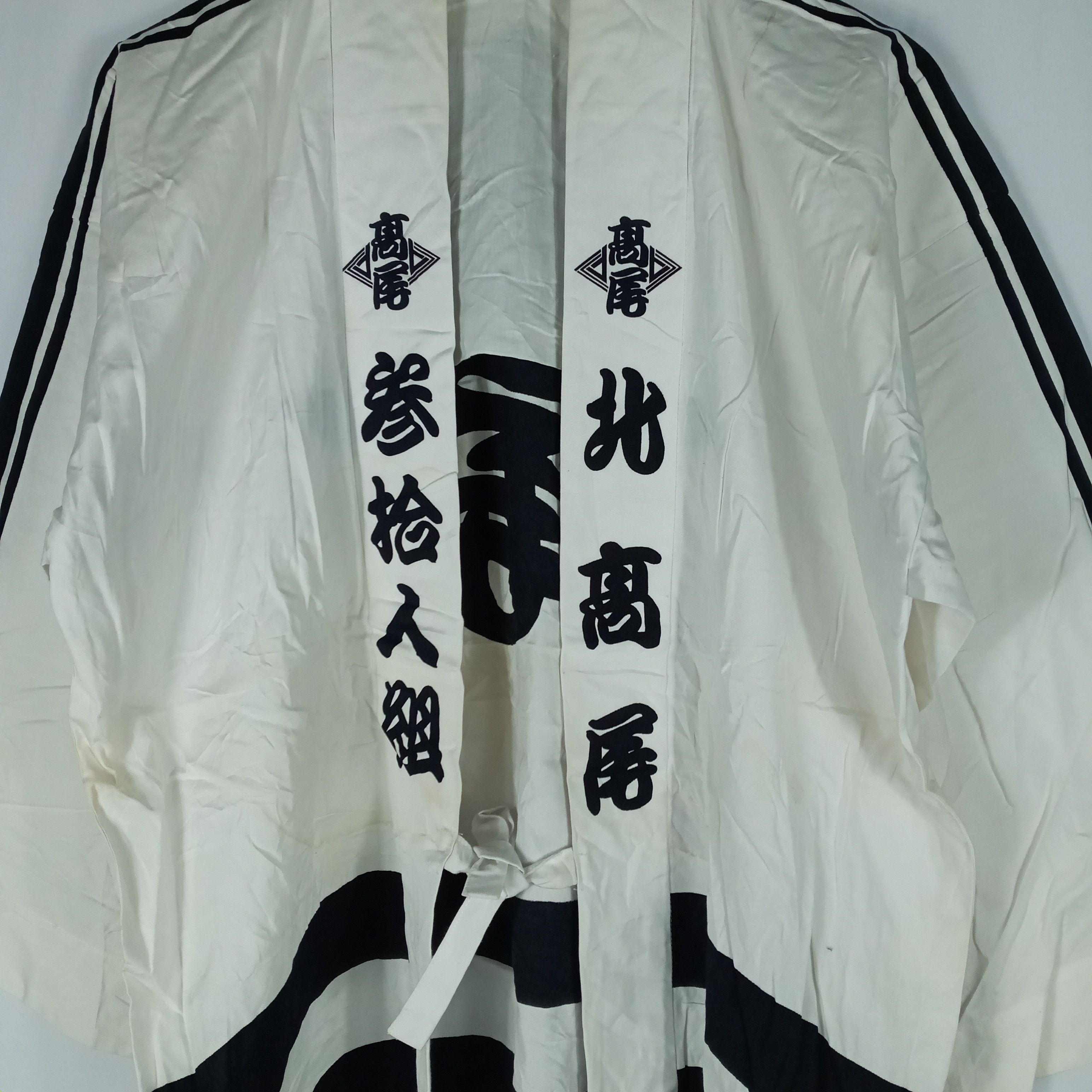 Japanese Brand × Vintage Japanese Kimono With Big Print Hit Traditional Rare Styles Size US M / EU 48-50 / 2 - 2 Thumbnail