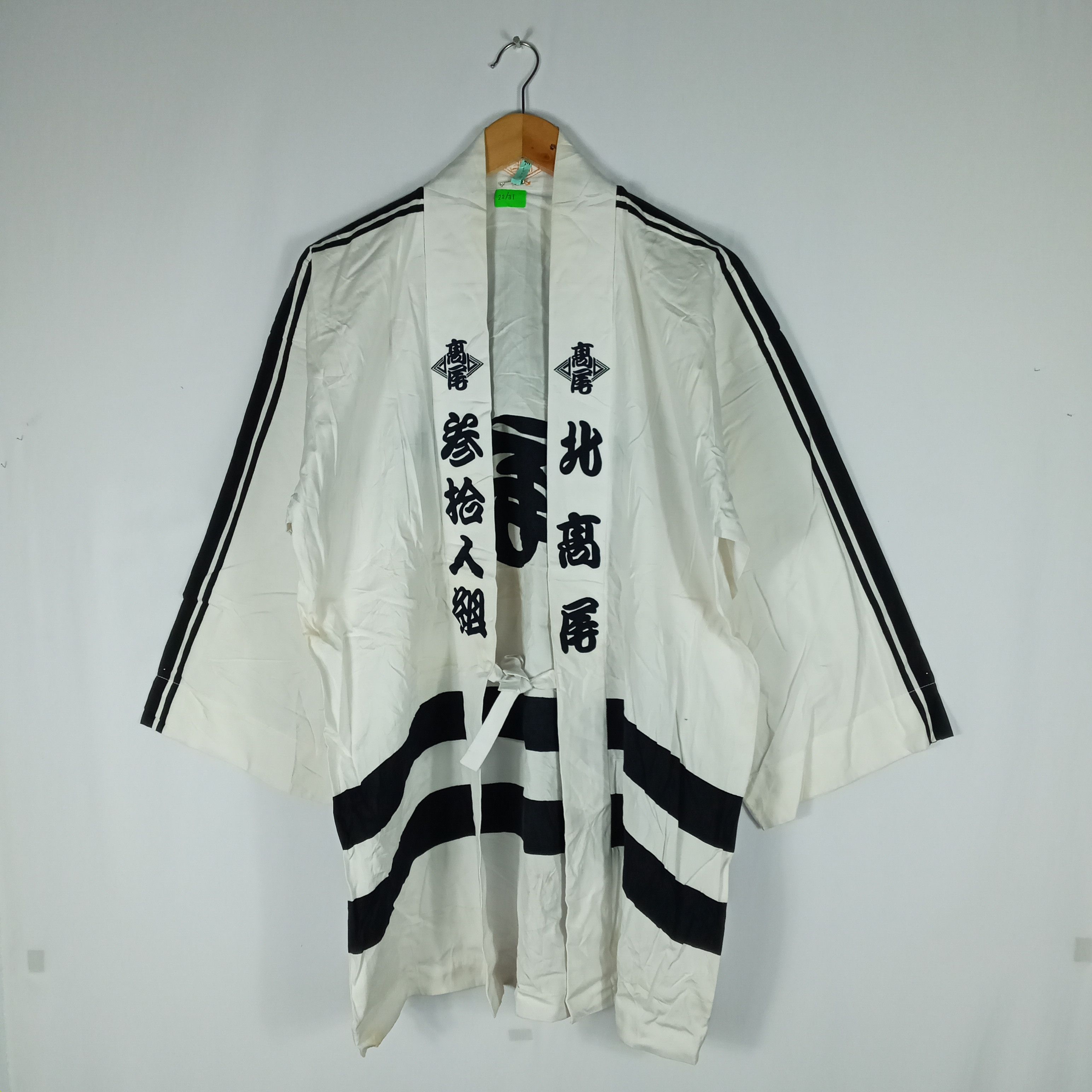 Japanese Brand × Vintage Japanese Kimono With Big Print Hit Traditional Rare Styles Size US M / EU 48-50 / 2 - 1 Thumbnail