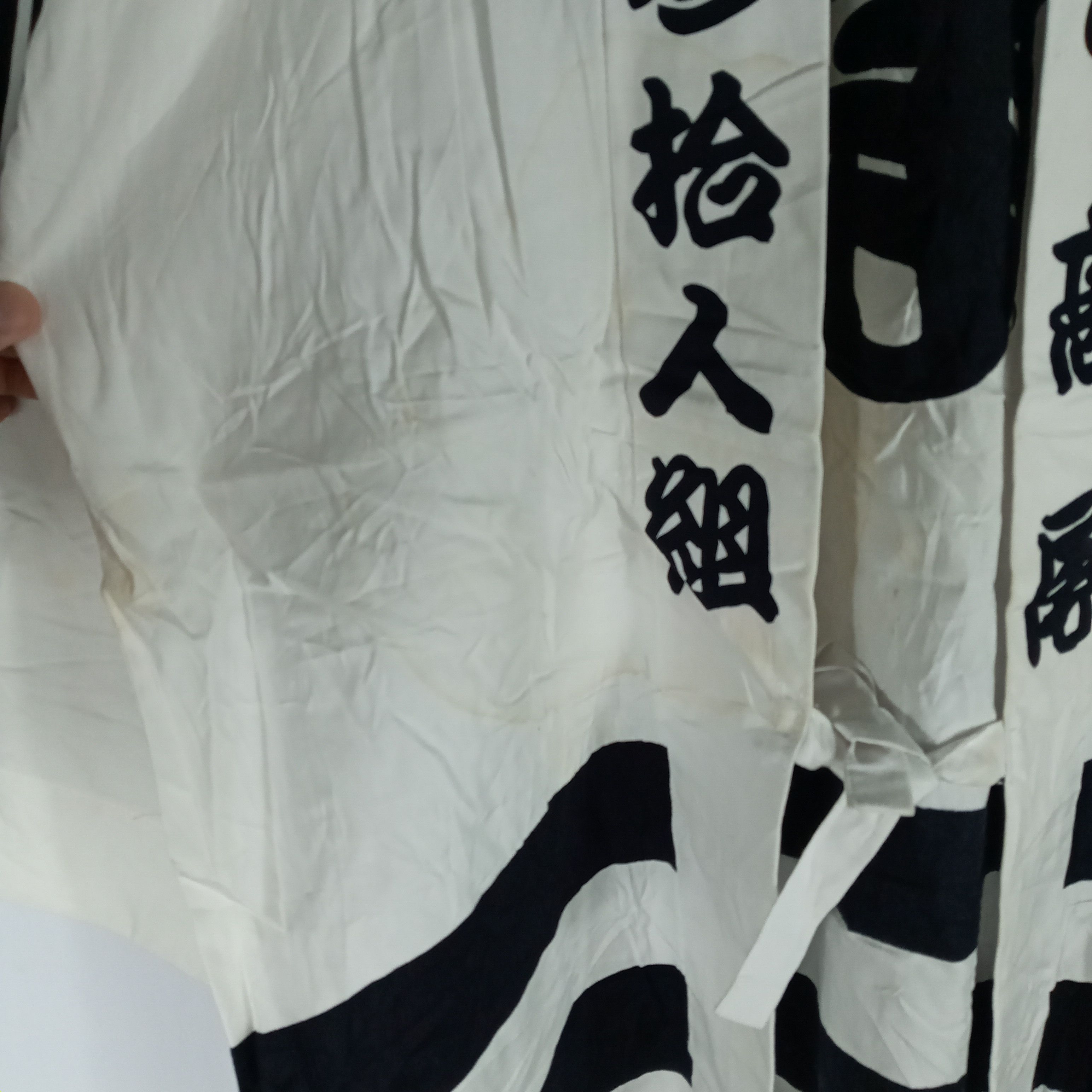 Japanese Brand × Vintage Japanese Kimono With Big Print Hit Traditional Rare Styles Size US M / EU 48-50 / 2 - 7 Thumbnail