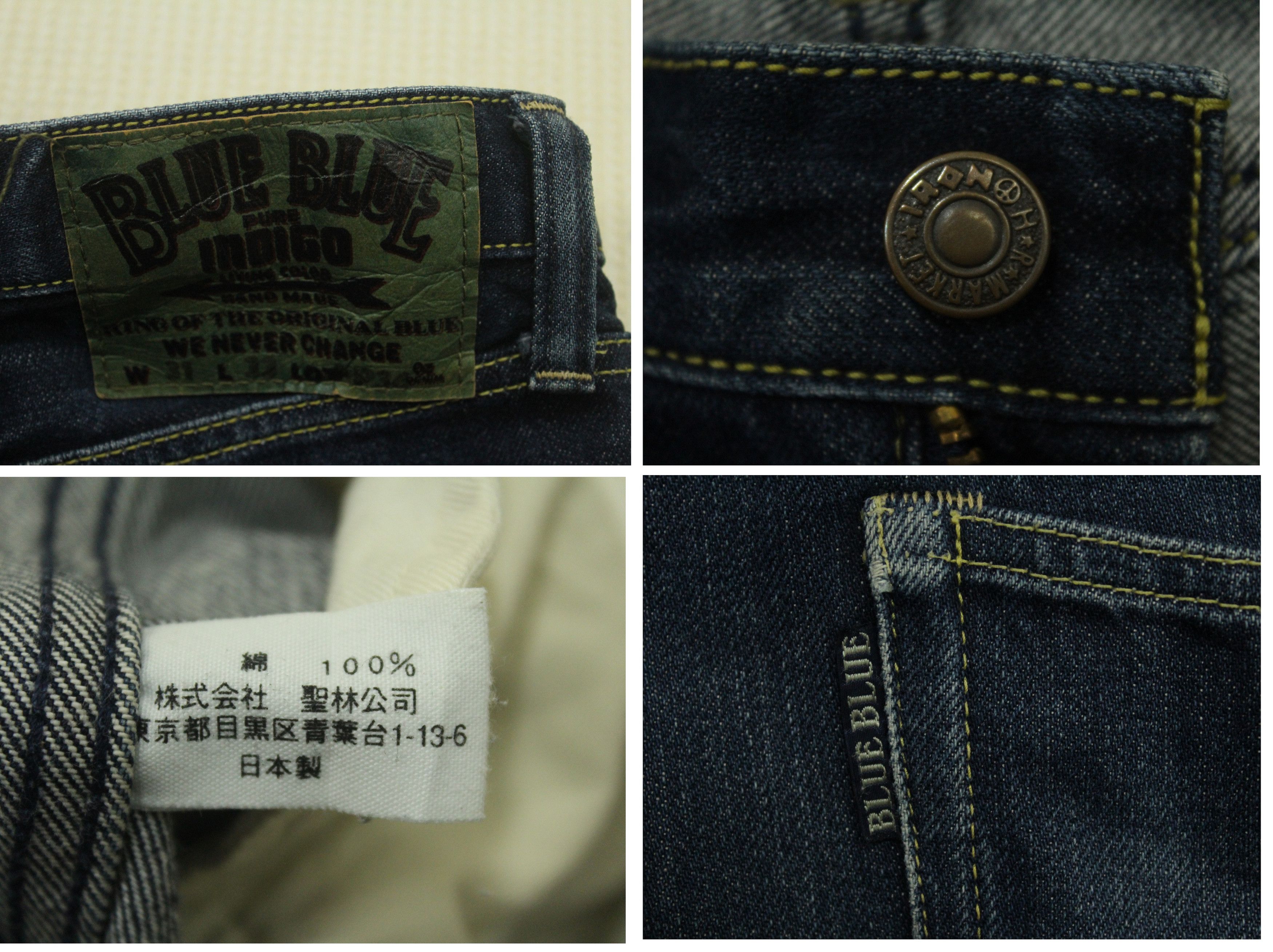 Blue Blue Japan BLUE BLUE JAPAN Denim APC Canes Pure Blue Denime Evisu Size US 31 - 6 Thumbnail