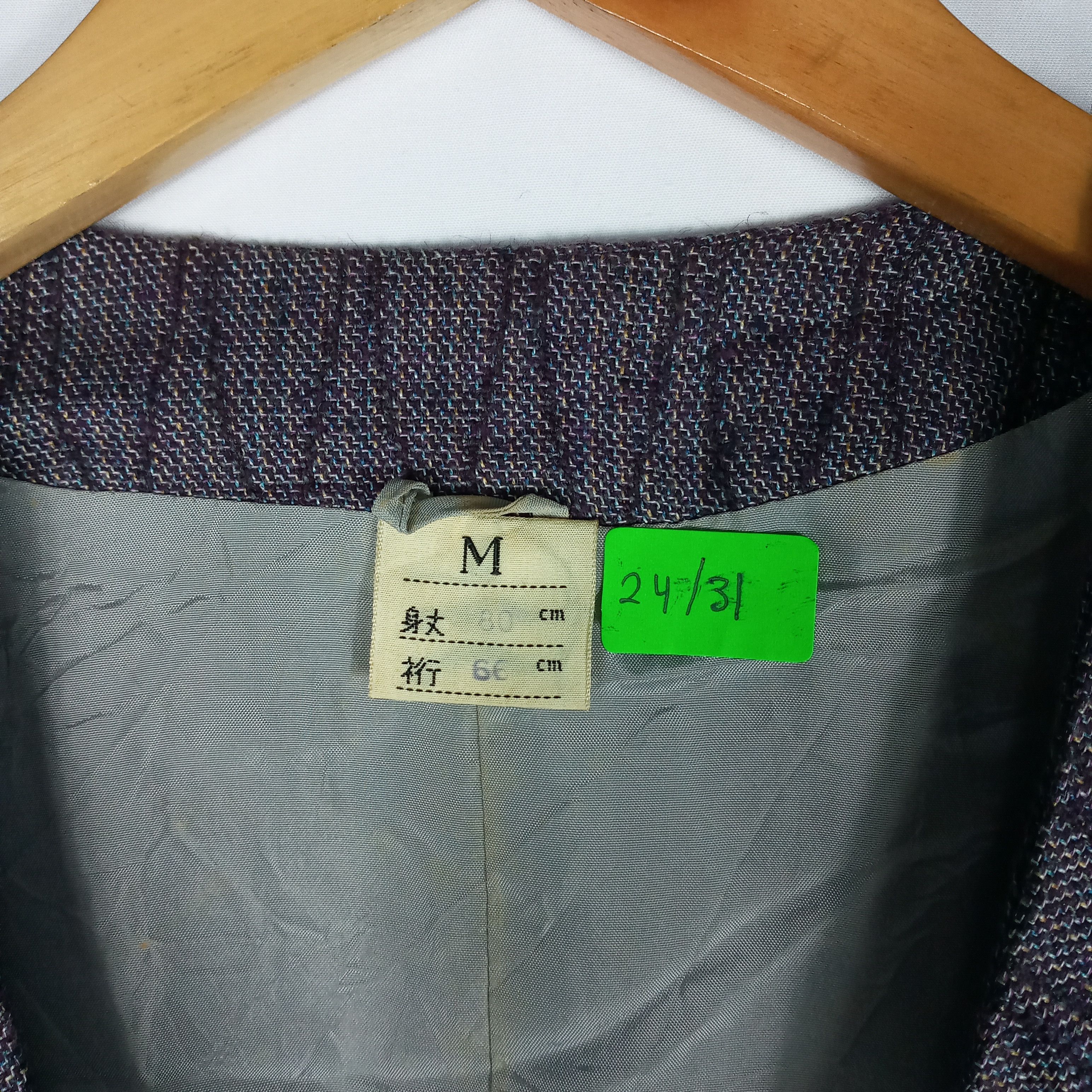Japanese Brand × Vintage Rare Japanese Kimono Fullprint Abstract Styles Size US L / EU 52-54 / 3 - 9 Thumbnail