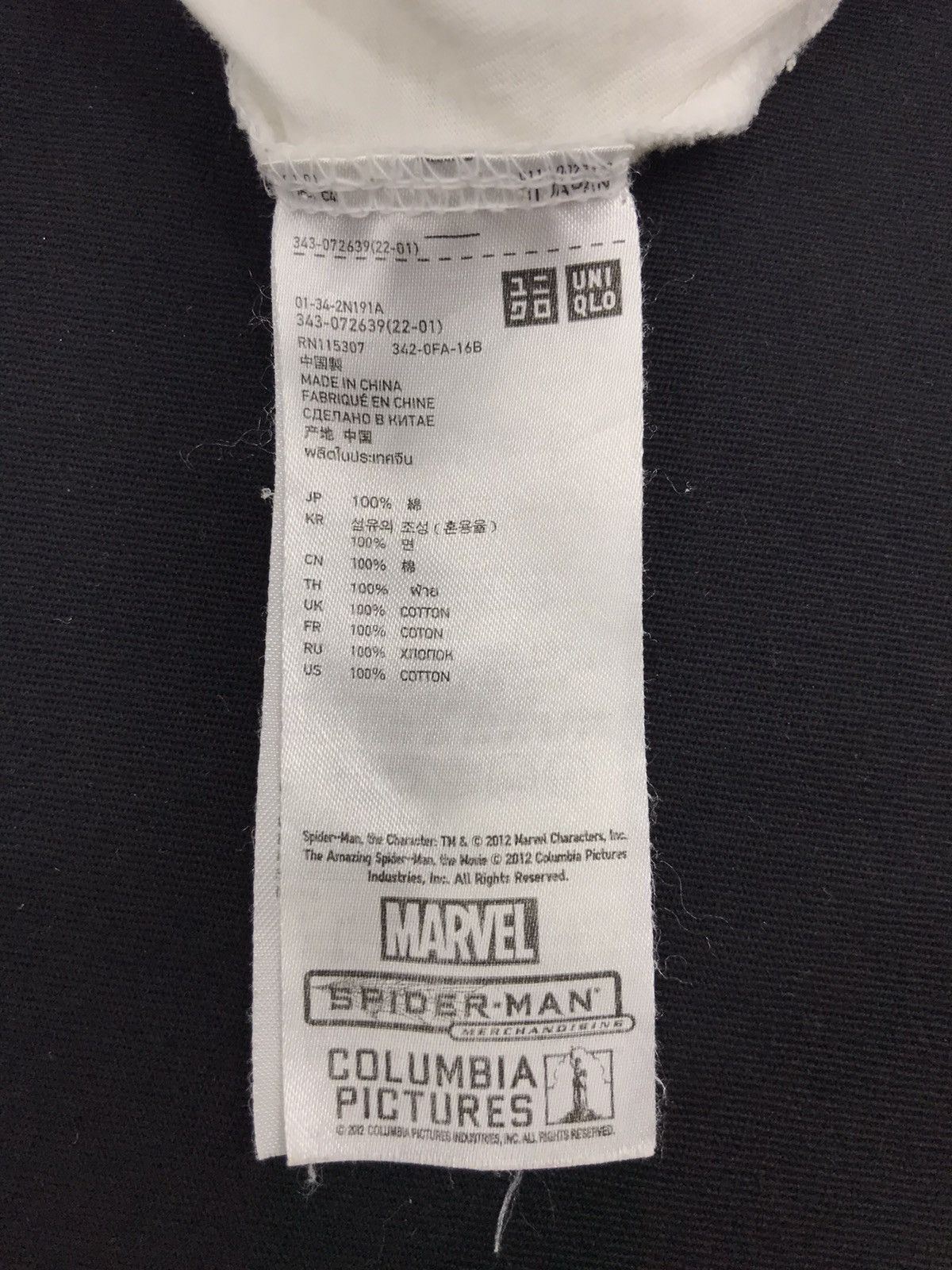 Marvel Comics Marvel Spiderman Superhero Character Movie Size M / US 6-8 / IT 42-44 - 7 Thumbnail