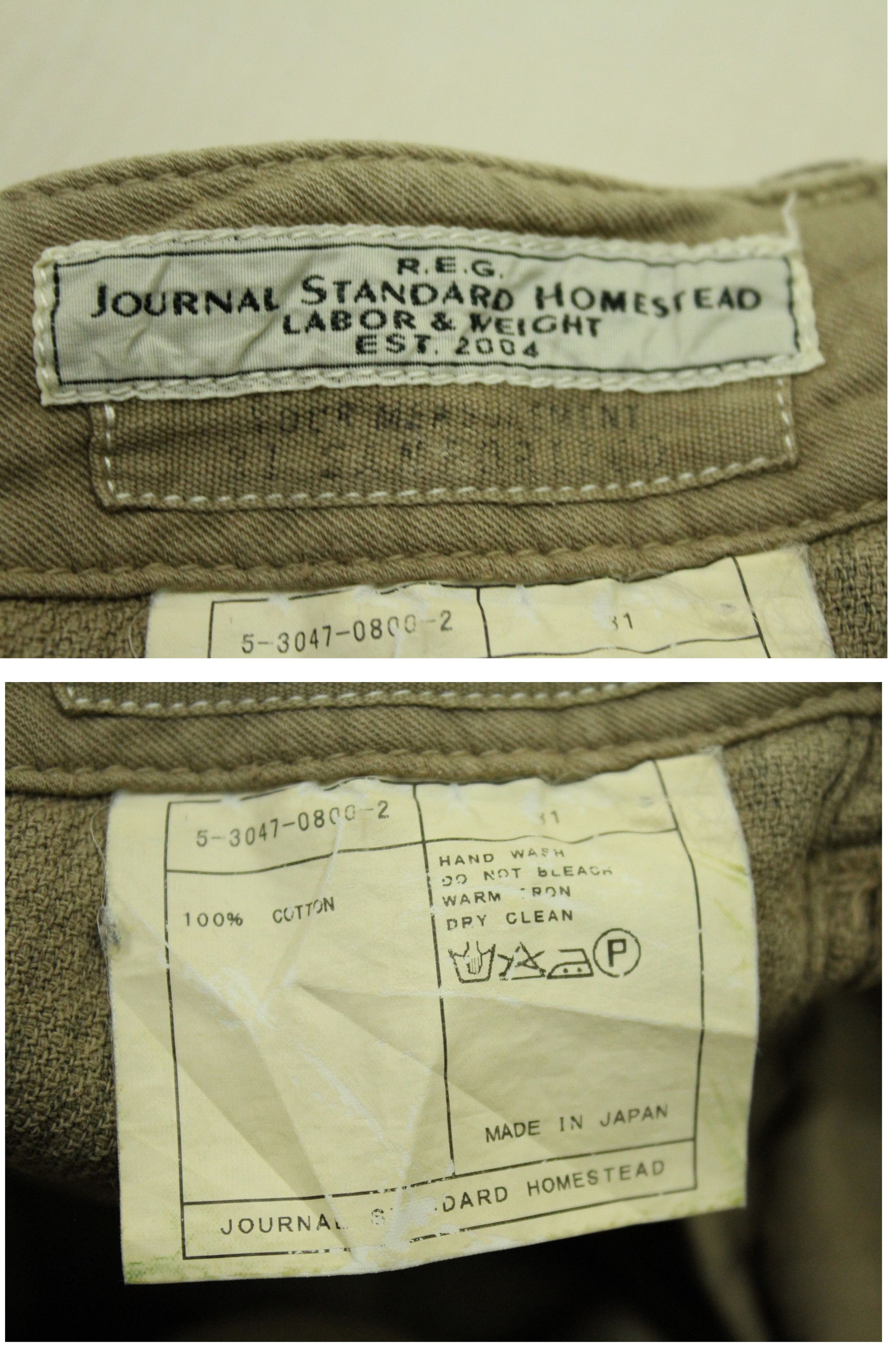 Journal Standard × Tornado Mart Big Pockets JOURNAL STANDARD Camouflage Size US 32 / EU 48 - 8 Thumbnail