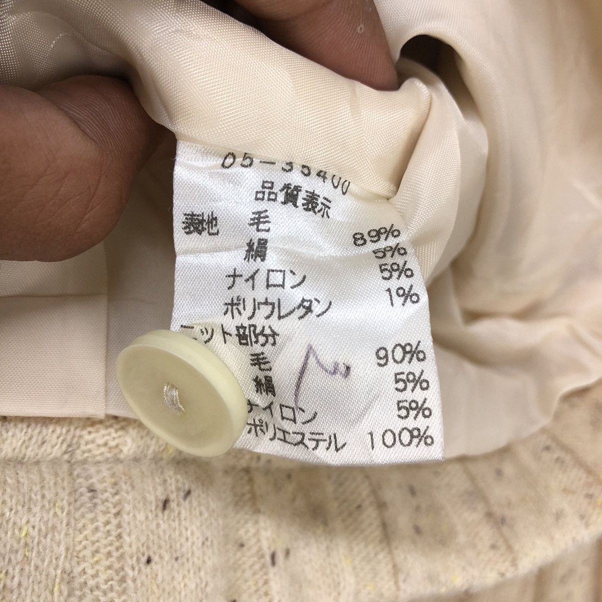 Japanese Brand Japanese Brand Respighi Femme Jacket Size M / US 6-8 / IT 42-44 - 8 Thumbnail