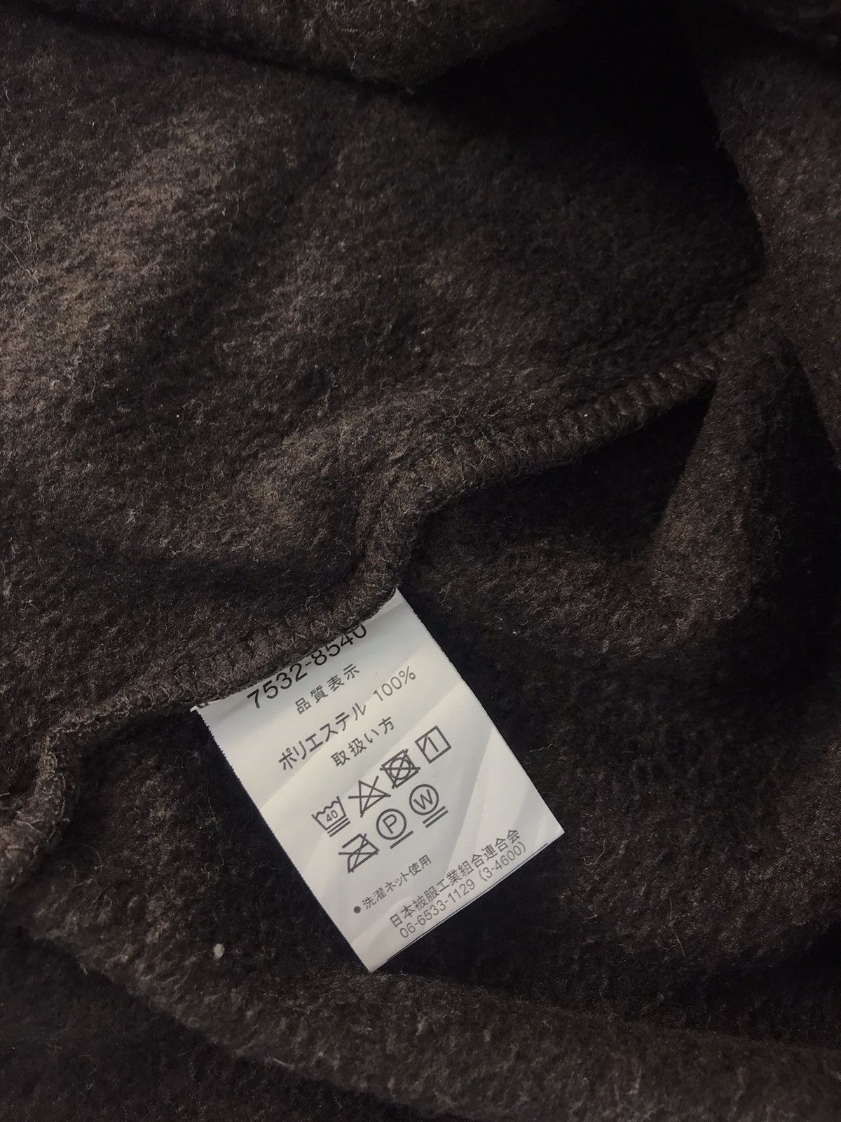 Kangol Kangol Fleece Sweatshirt Sweater Inspired Designer Size US M / EU 48-50 / 2 - 5 Thumbnail