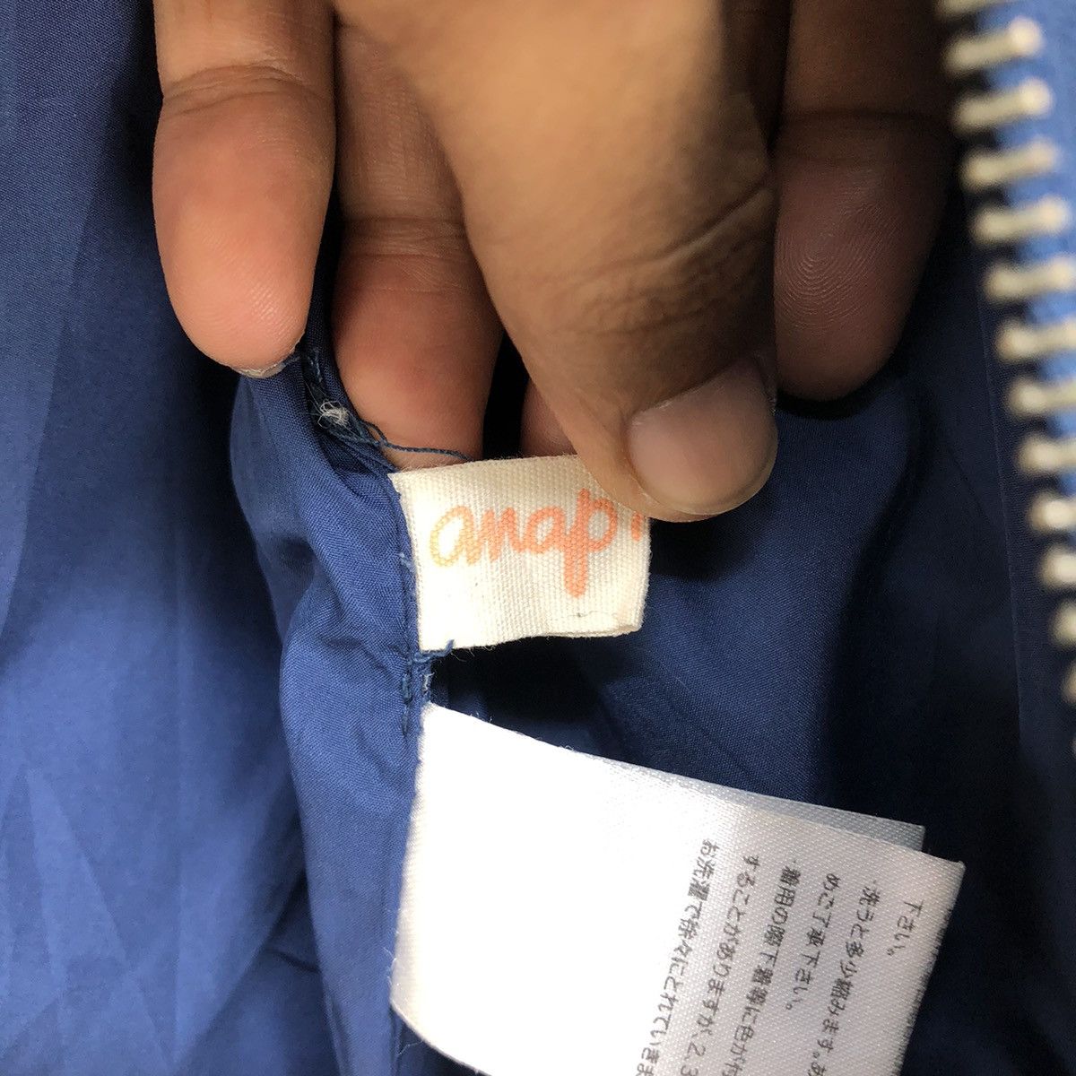Japanese Brand Awesome Japanese Brand Asap Street Fashion Style Size L / US 10 / IT 46 - 6 Thumbnail