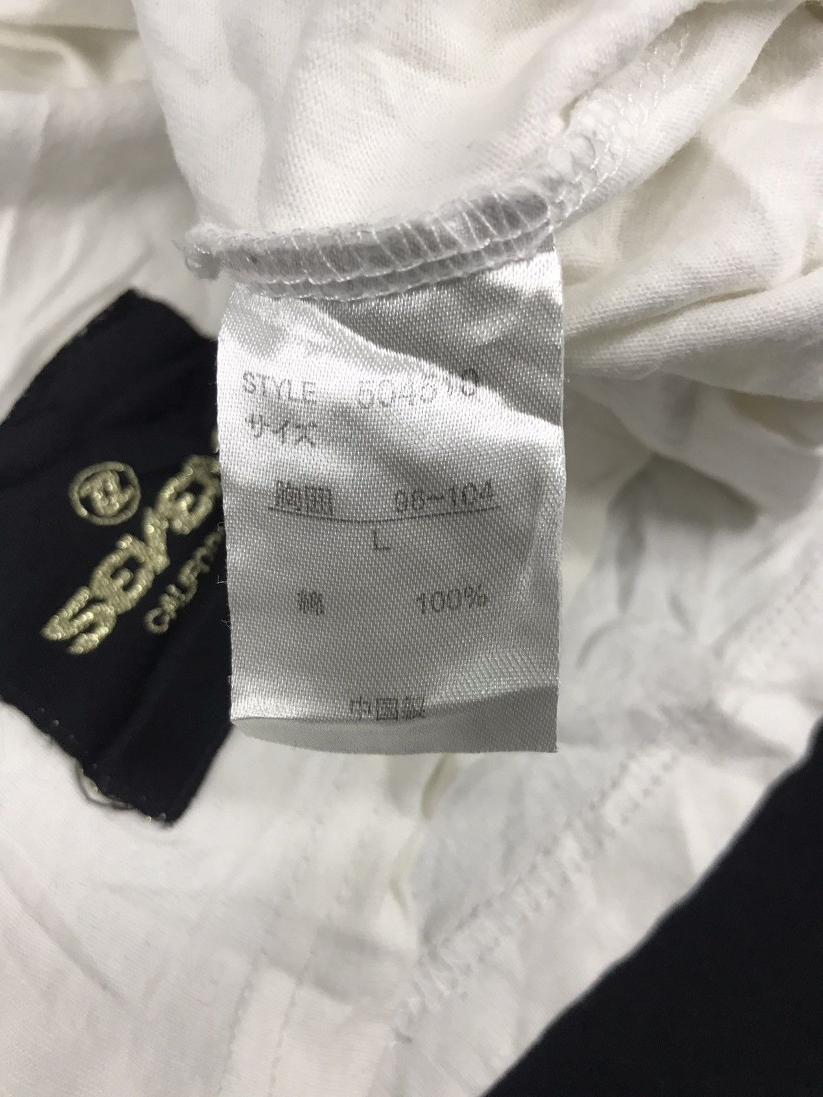 Seven 7 Seven2 California Cross Logo Brand Spell Out Streetwear Size US M / EU 48-50 / 2 - 8 Thumbnail