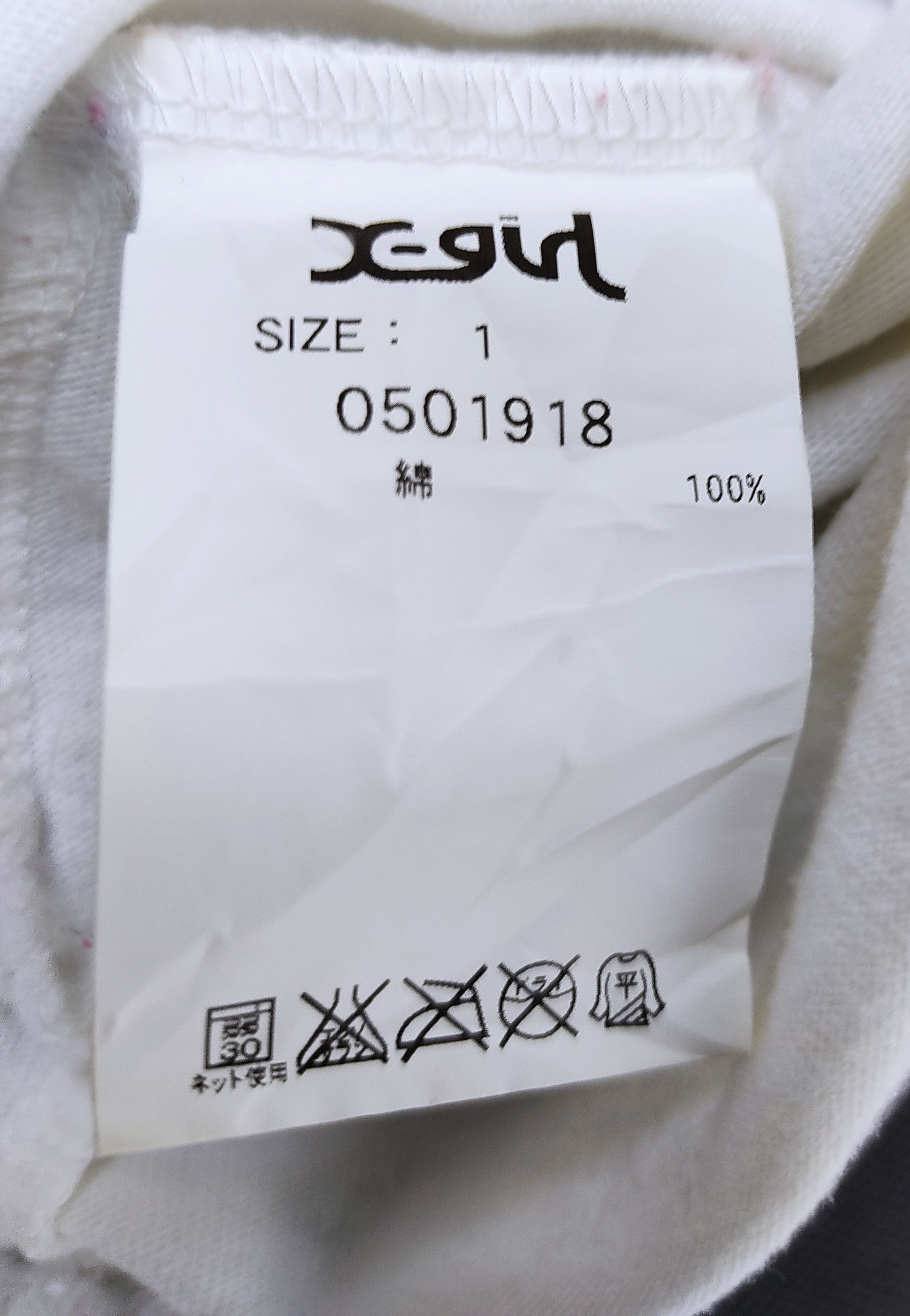 Japanese Brand Xgirl X-girl Sunglasses Art Design Eye Tag White Tee Size S / US 4 / IT 40 - 3 Thumbnail